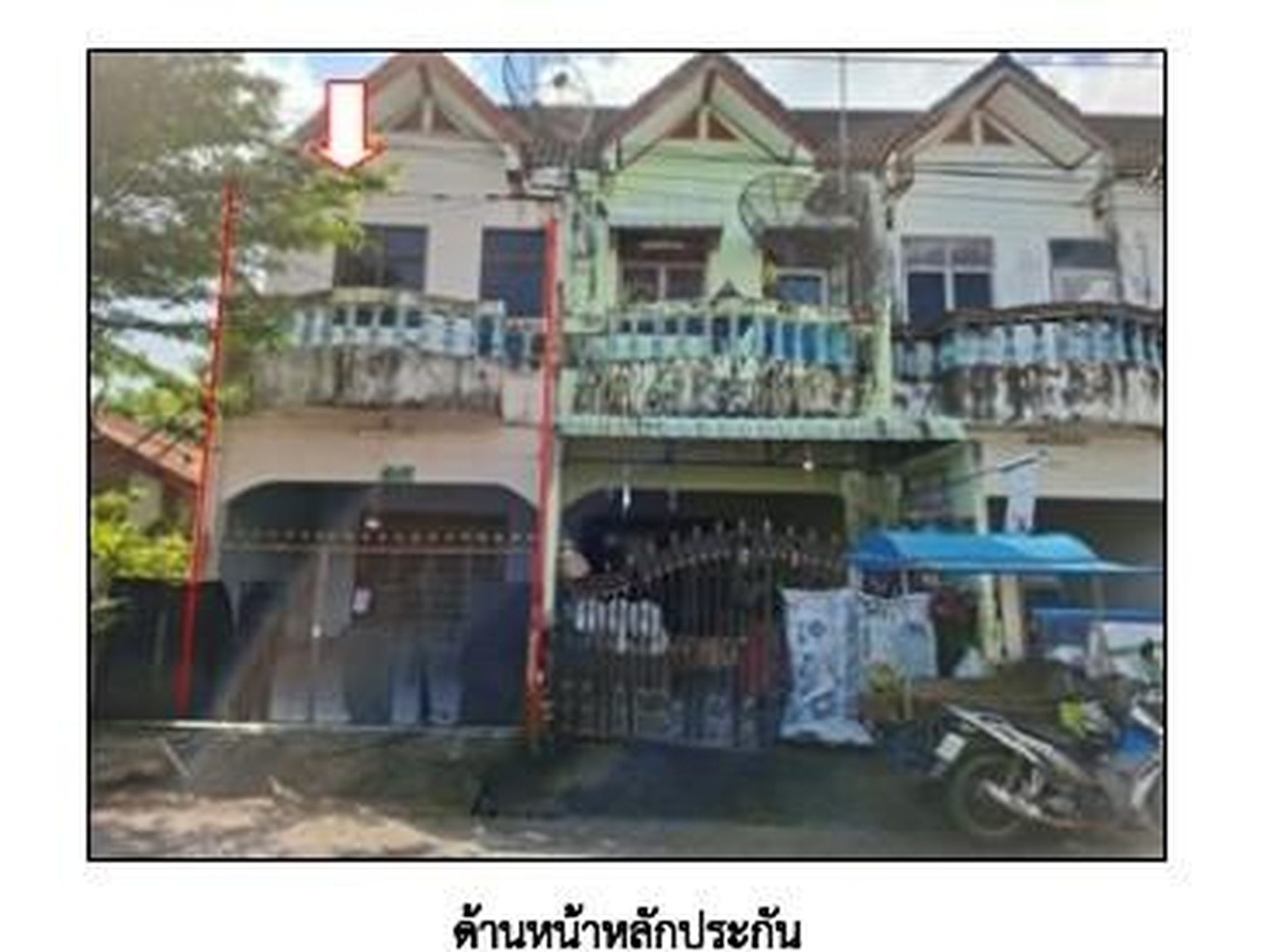ทรัพย์สถาบันโดย GHB ทาวน์เฮาส์ เมืองพัทลุง พัทลุง