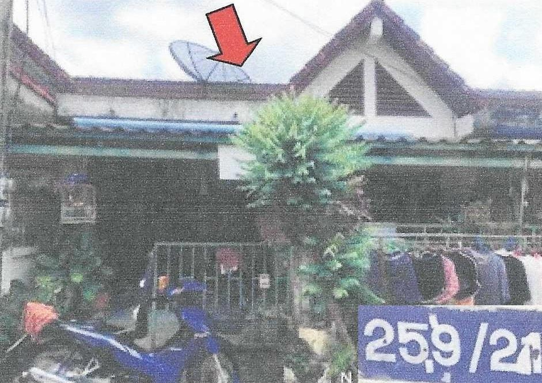 ทรัพย์สถาบันโดย GHB ทาวน์เฮาส์ ถนนสุราษฎร์ธานี-พุนพิน