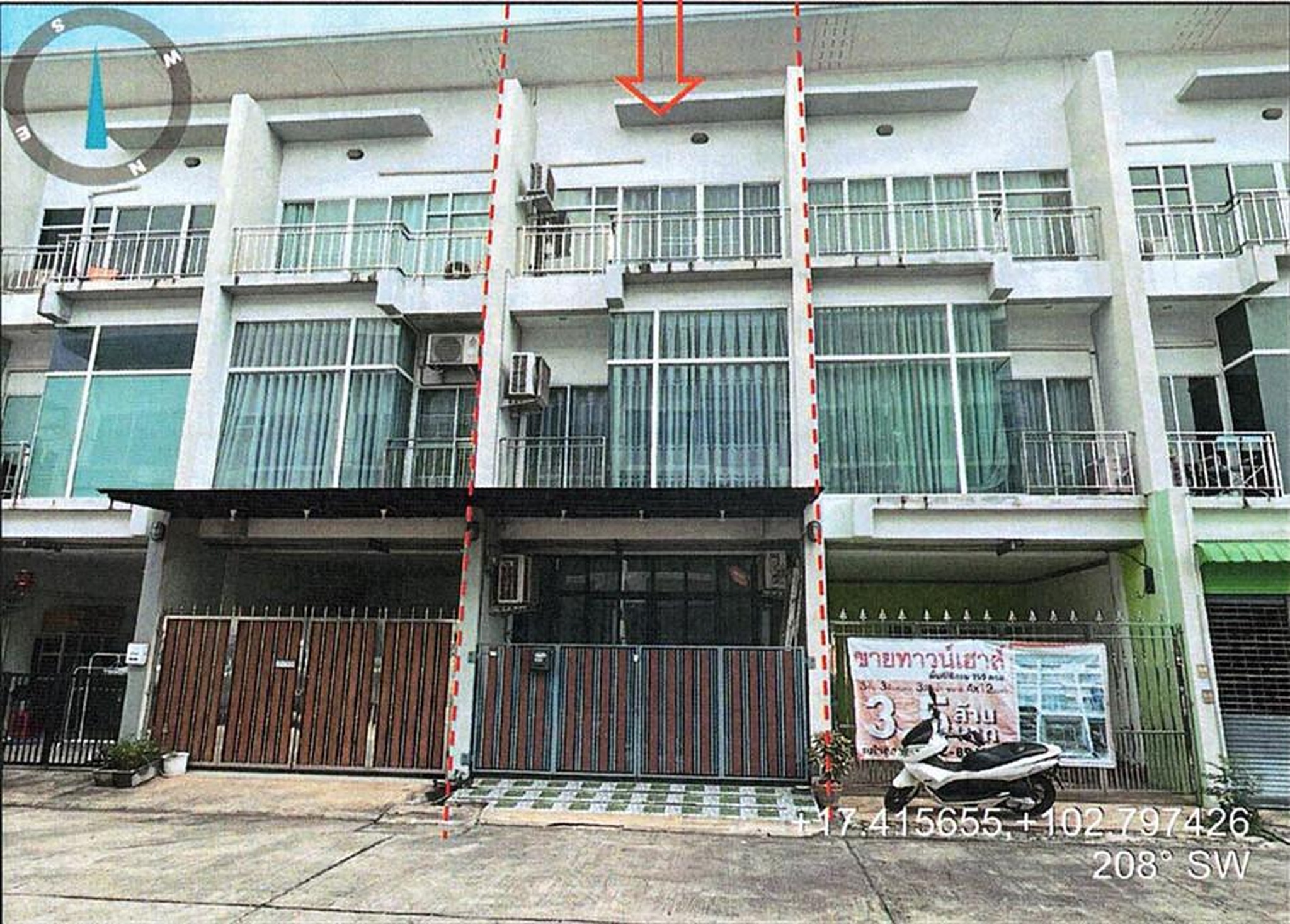 ทรัพย์สถาบันโดย GHB ทาวน์เฮาส์ ซอยภายในโครงการ ถนนประชาอุทิศ