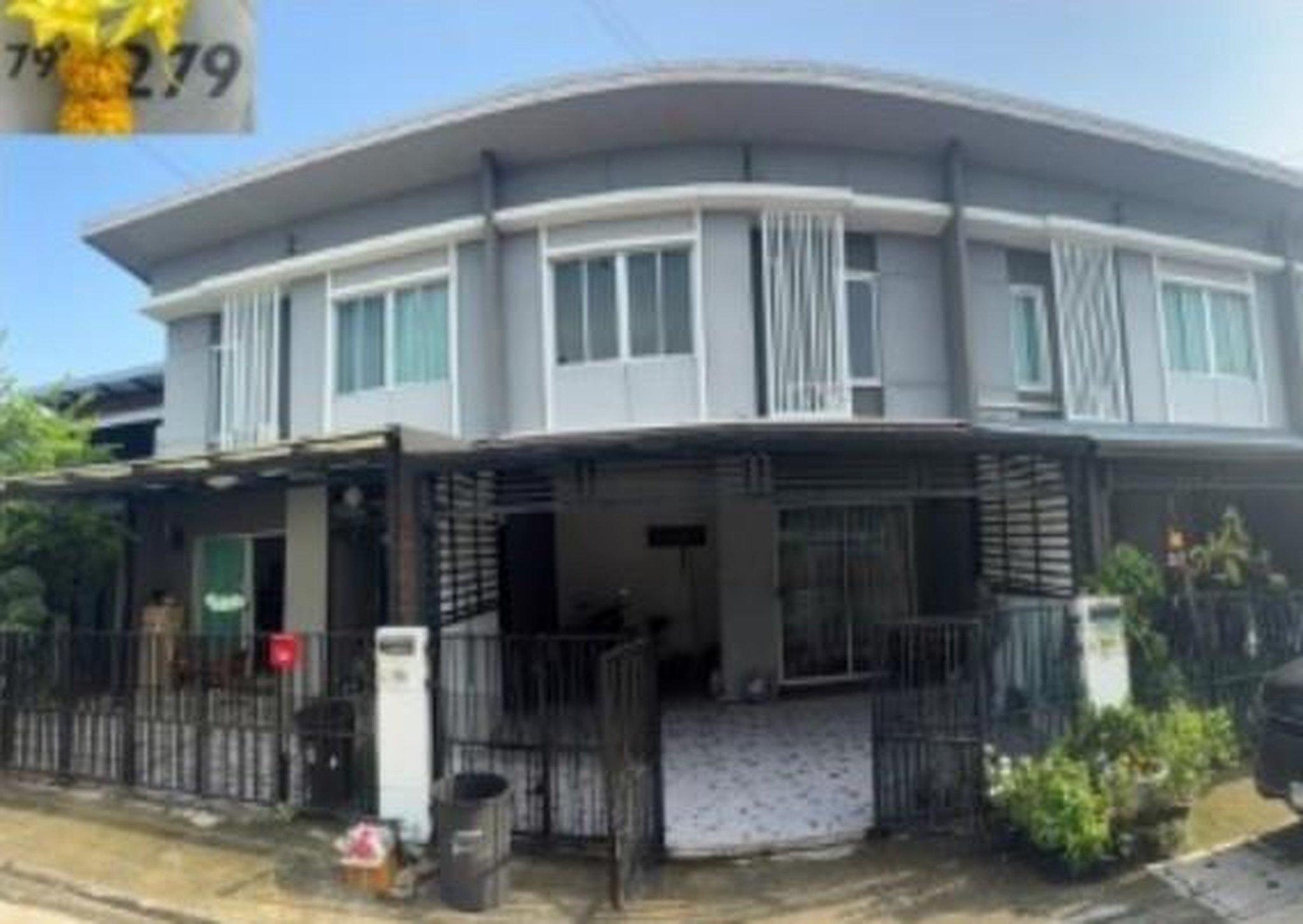 ทรัพย์สถาบันโดย GHB ทาวน์เฮาส์ พฤกษาวิลล์ลาดกระบัง-ประชาพัฒนา