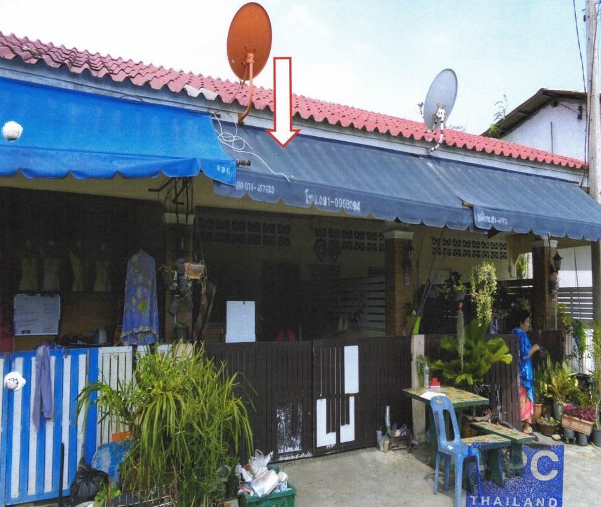 ทรัพย์สถาบันโดย GHB ทาวน์เฮาส์ ซอยกำปงปายงแยกซอย 5 ถนนโคกเคียน