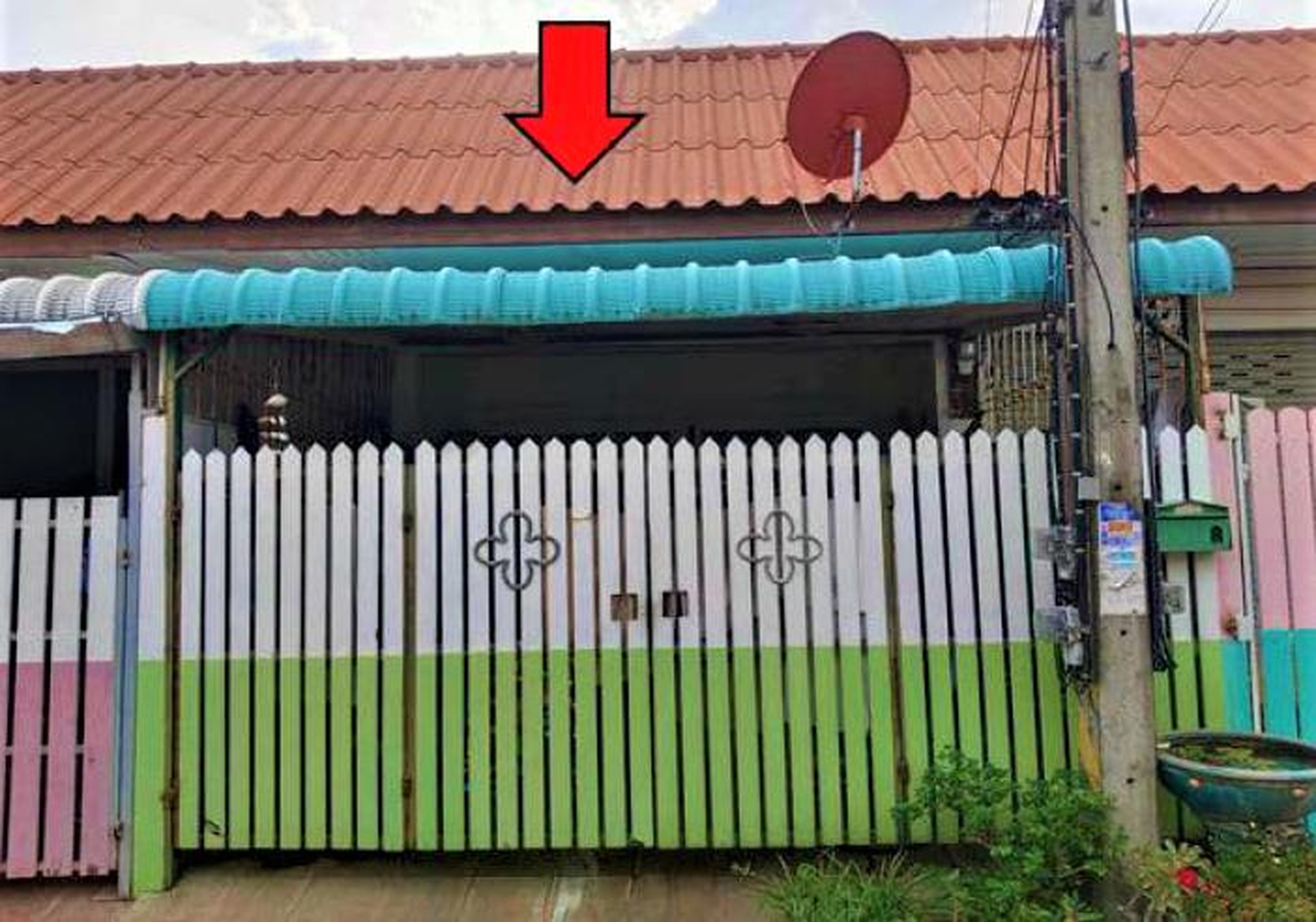 ทรัพย์สถาบันโดย GHB ทาวน์เฮาส์ ซอยชัยสถิตย์ 2 ถนนสืบศิริ