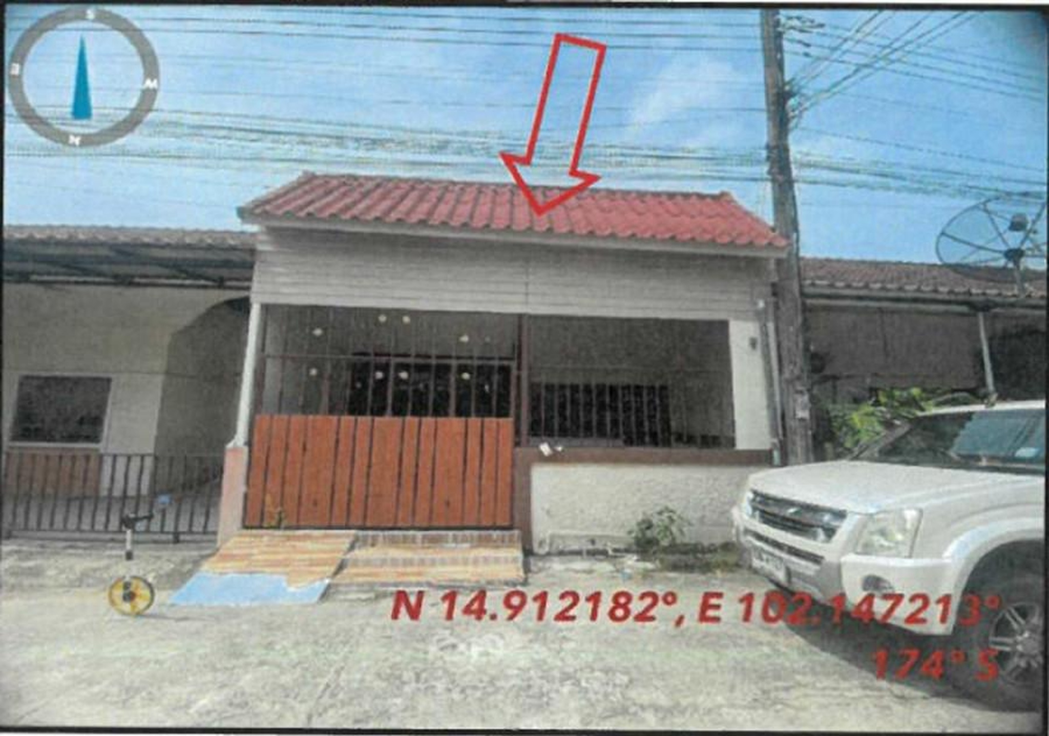 ทรัพย์สถาบันโดย GHB ทาวน์เฮาส์ ถนนนครราชสีมา-โชคชัย(224)