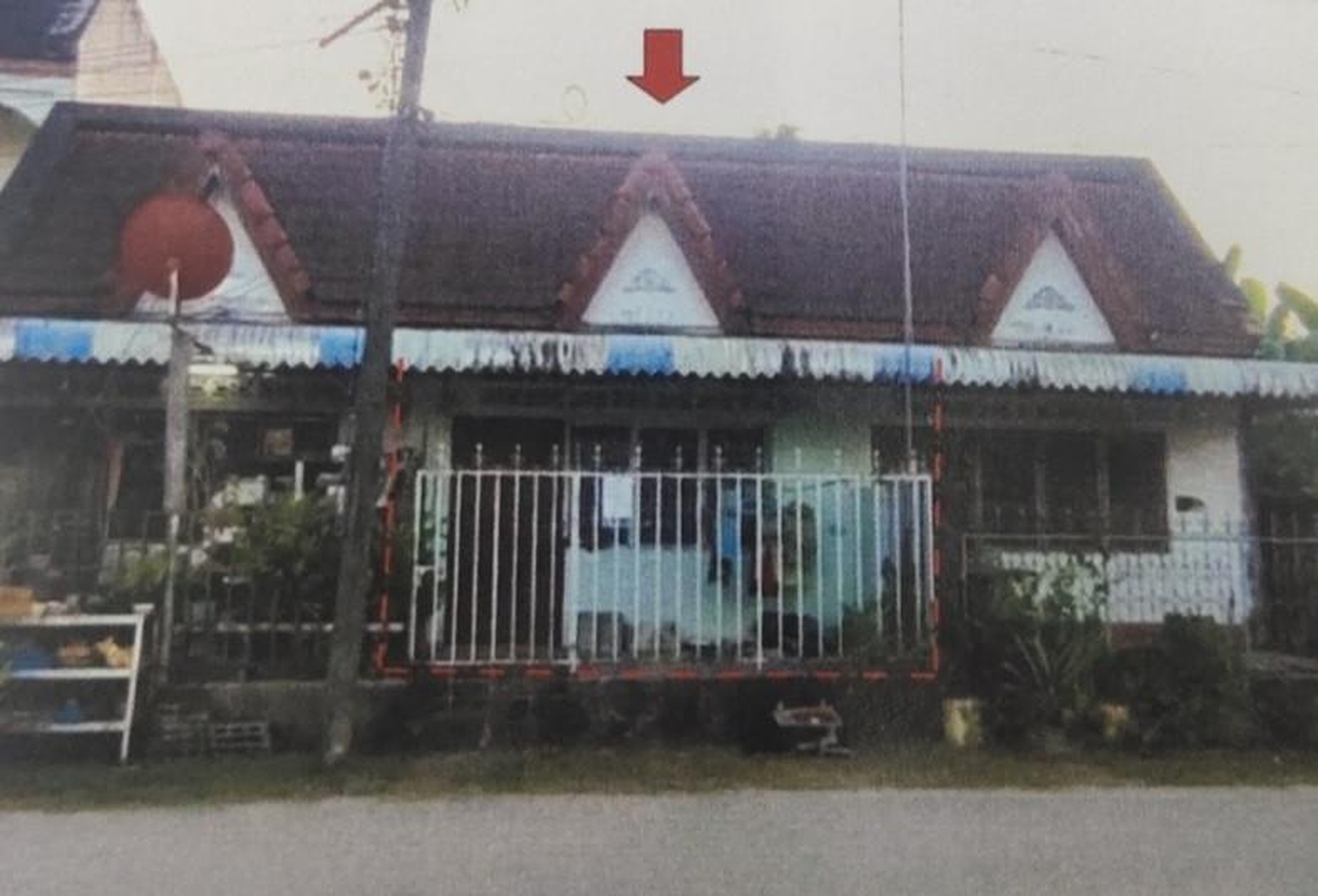 ทรัพย์สถาบันโดย GHB ทาวน์เฮาส์ ซอยราชดำเนิน123 (ซอยตีน ถนนราชดำเนิน