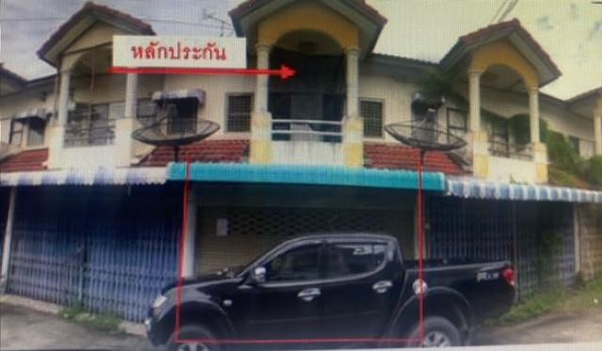 ทรัพย์สถาบันโดย GHB ตึกแถว-อาคารพาณิชย์ ถนนสายหันคา-บ้านไร่ (ทล