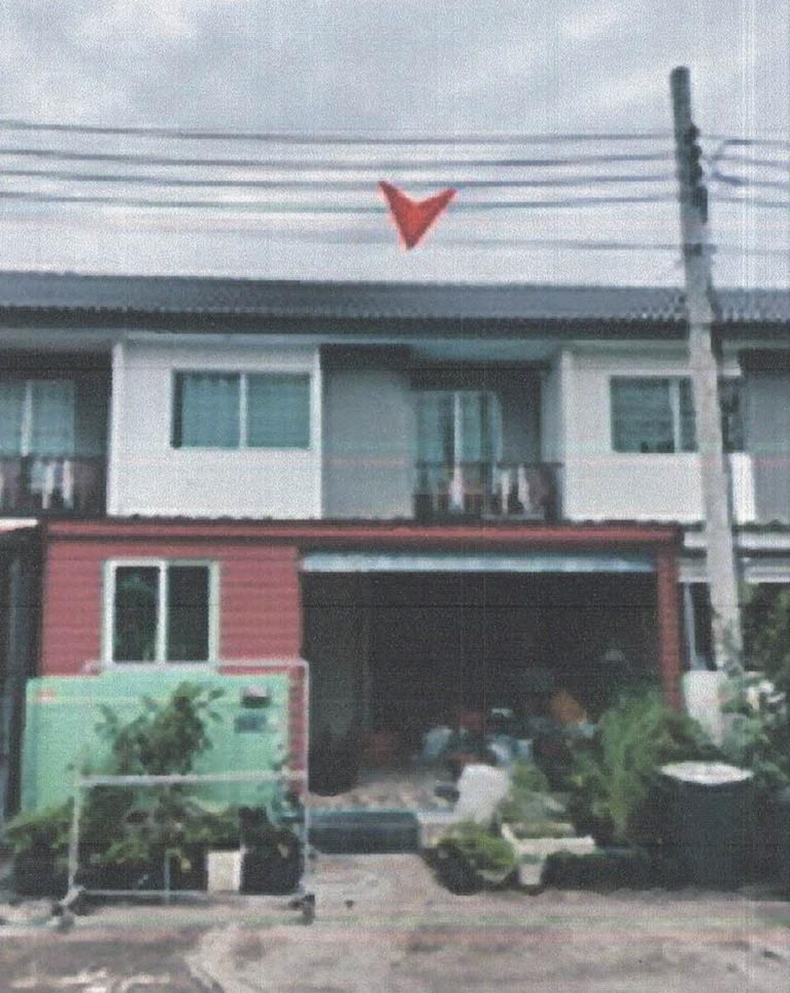 ทรัพย์สถาบันโดย GHB ทาวน์เฮาส์ พฤกษา 104 สุขุมวิทแพรกษา