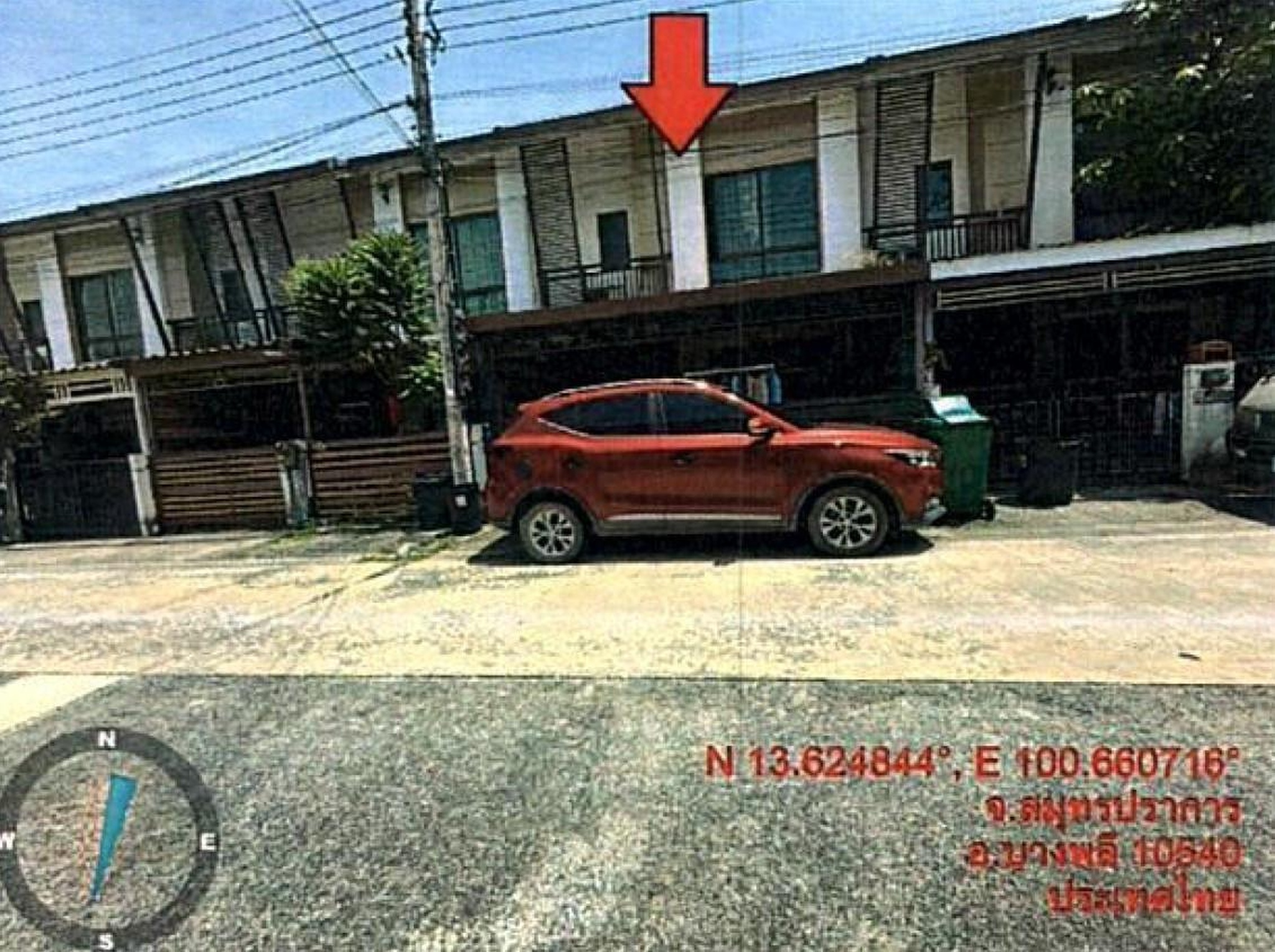 ทรัพย์สถาบันโดย GHB ทาวน์เฮาส์ พฤกษาไพร์มศรีนครินทร์-บางนา