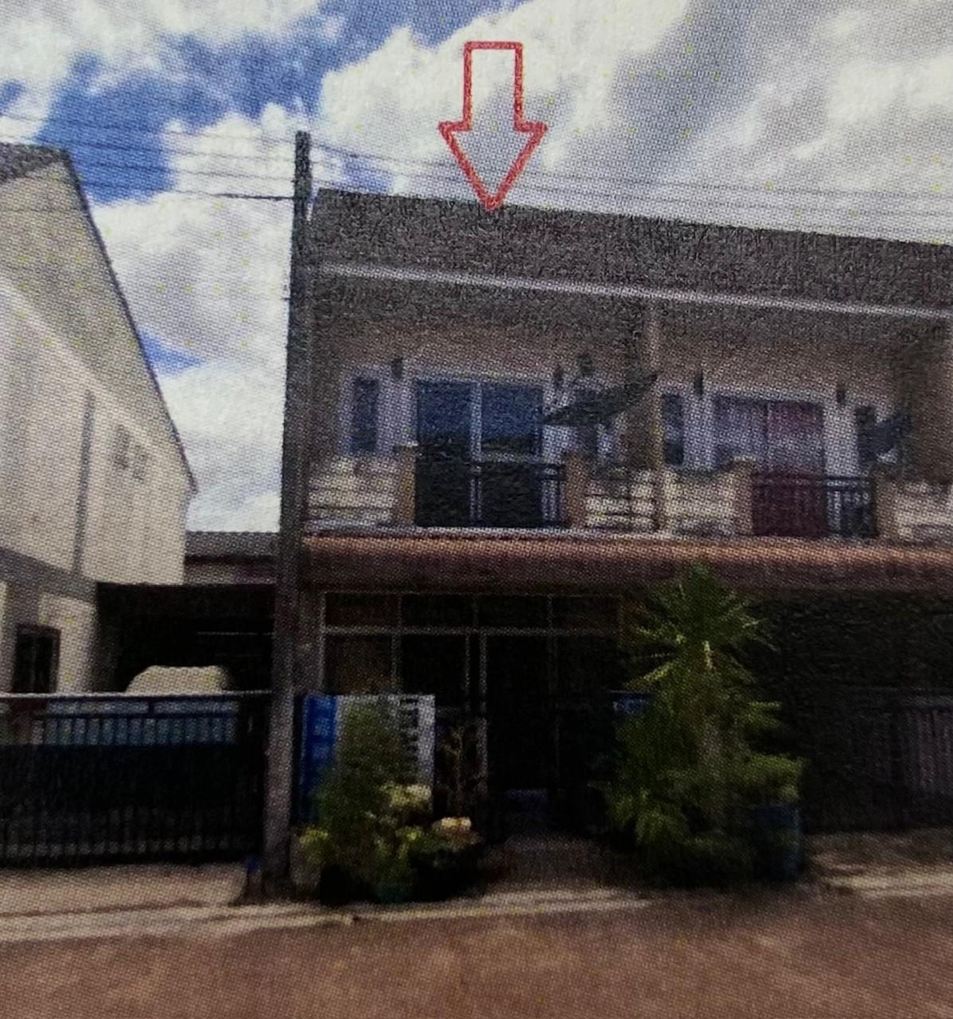 ทรัพย์สถาบันโดย GHB ทาวน์เฮาส์ ทรายทอง1
