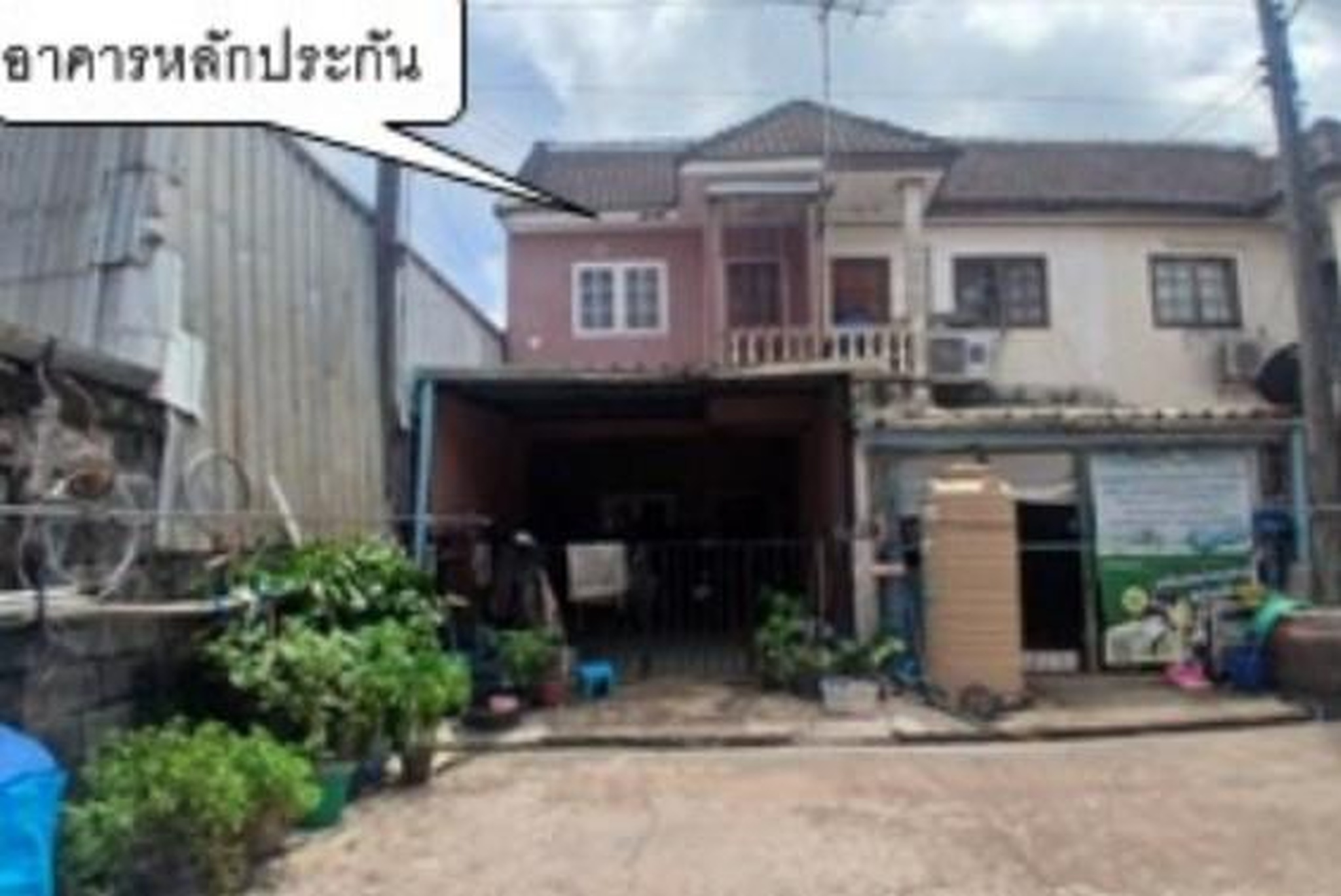 ทรัพย์สถาบันโดย GHB ทาวน์เฮาส์ ถนนสุวรรณศร (ทล.33)