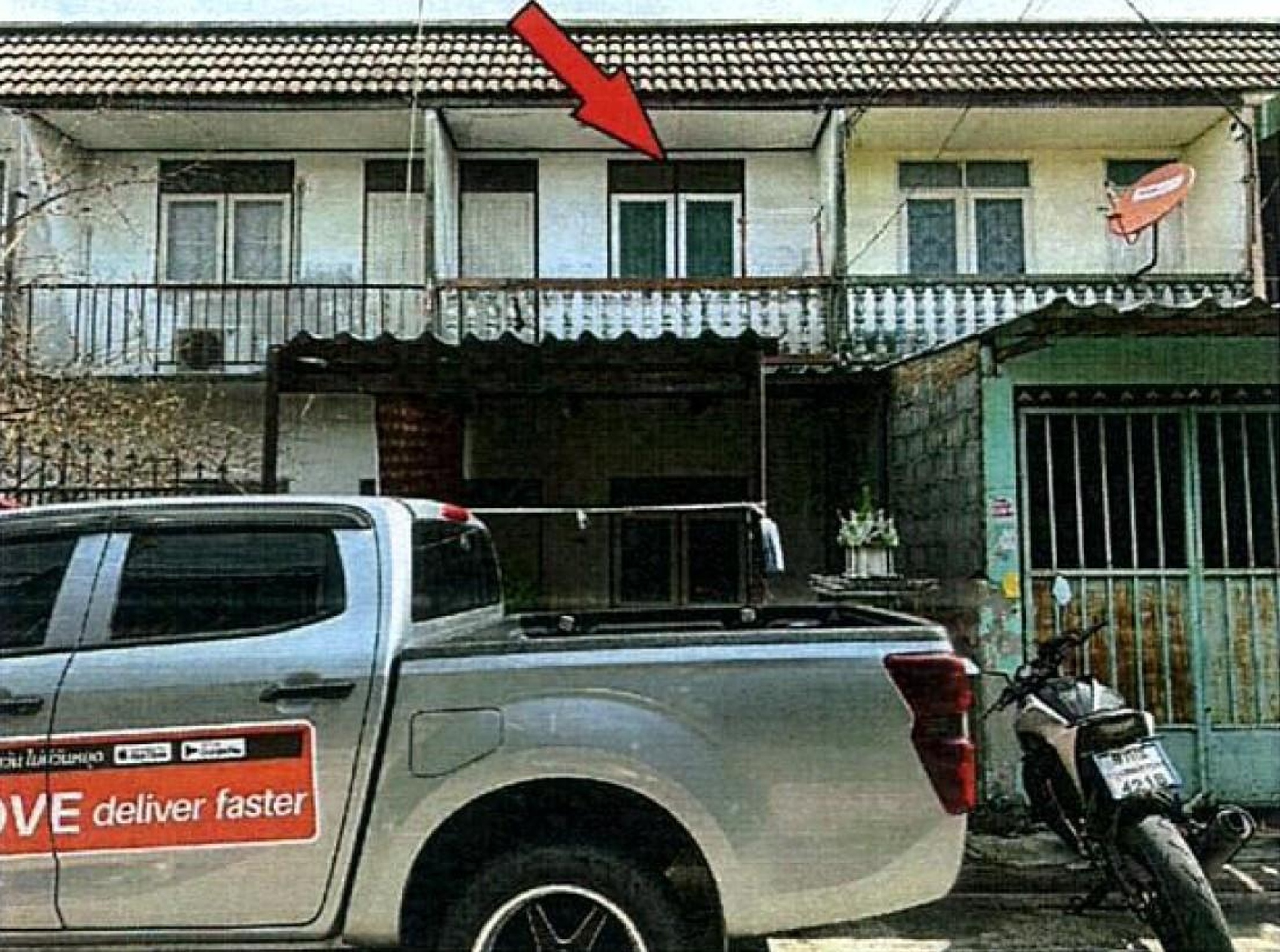 ทรัพย์สถาบันโดย GHB ทาวน์เฮาส์ รุ่งนภา