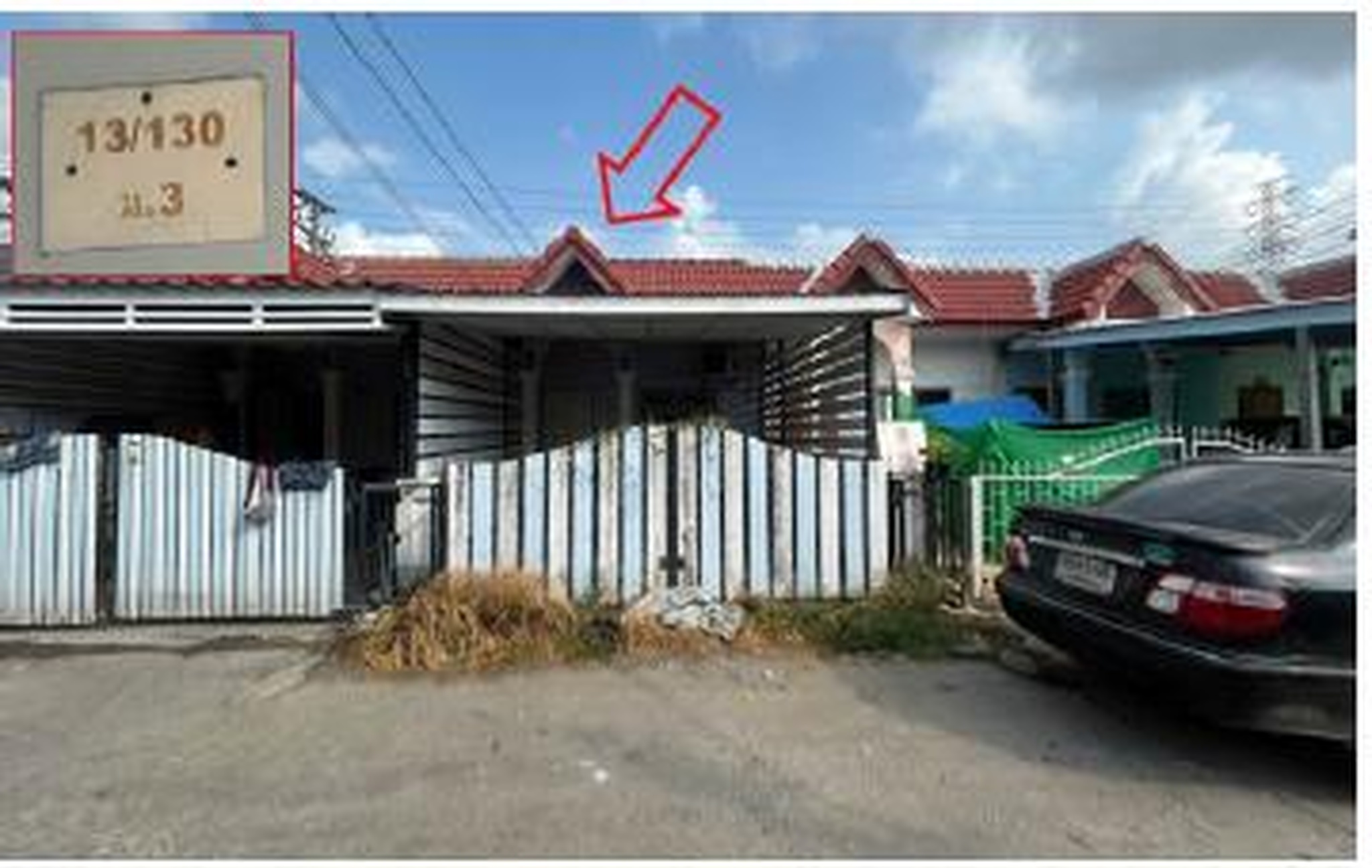 ทรัพย์สถาบันโดย GHB ทาวน์เฮาส์ เศรษฐสิริ 2 ซอยเลียบคลองจีน ถนนบางโทรัด-หลักสี่