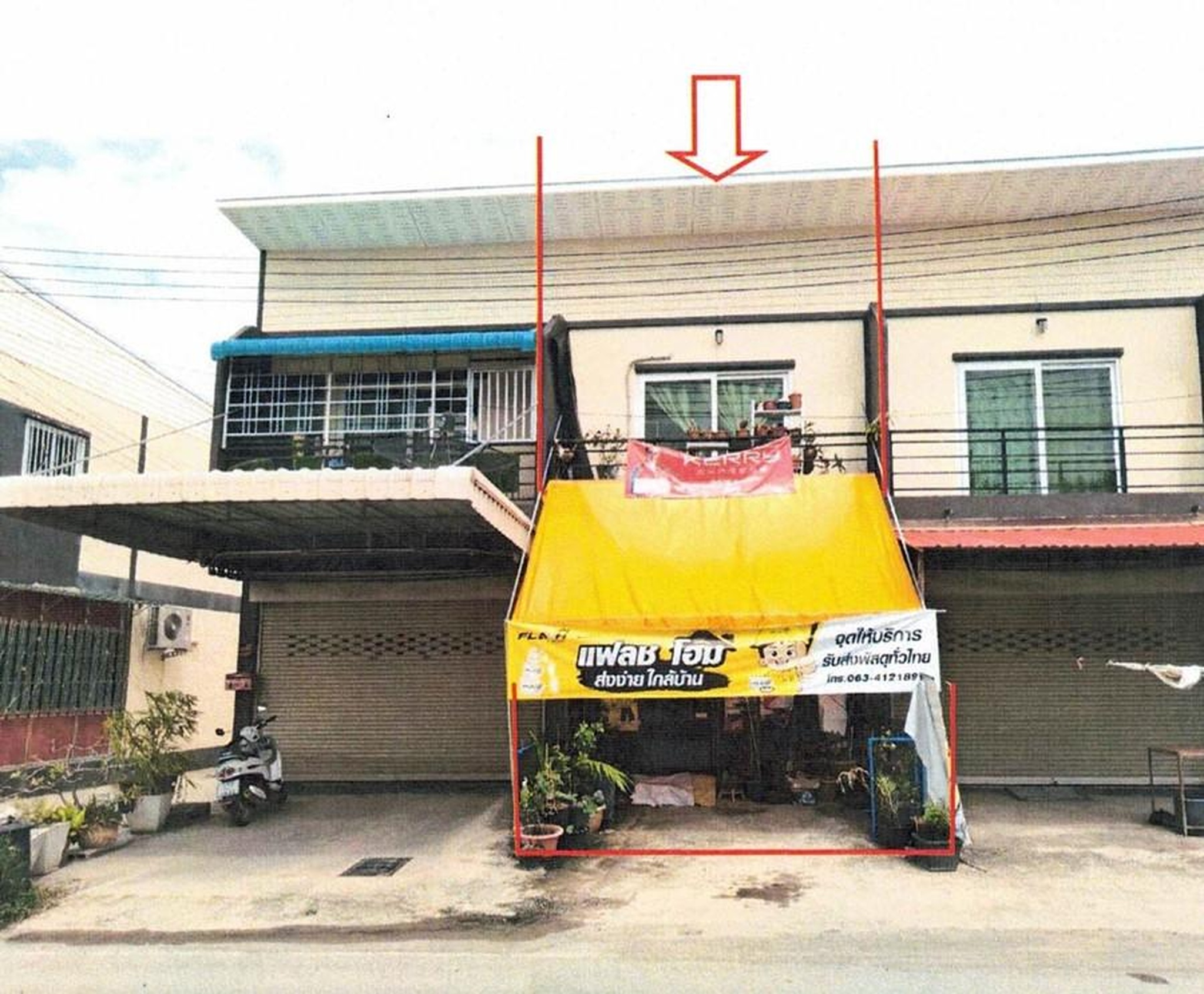 ทรัพย์สถาบันโดย GHB ตึกแถว-อาคารพาณิชย์ ถนนสมบูรณ์กุล