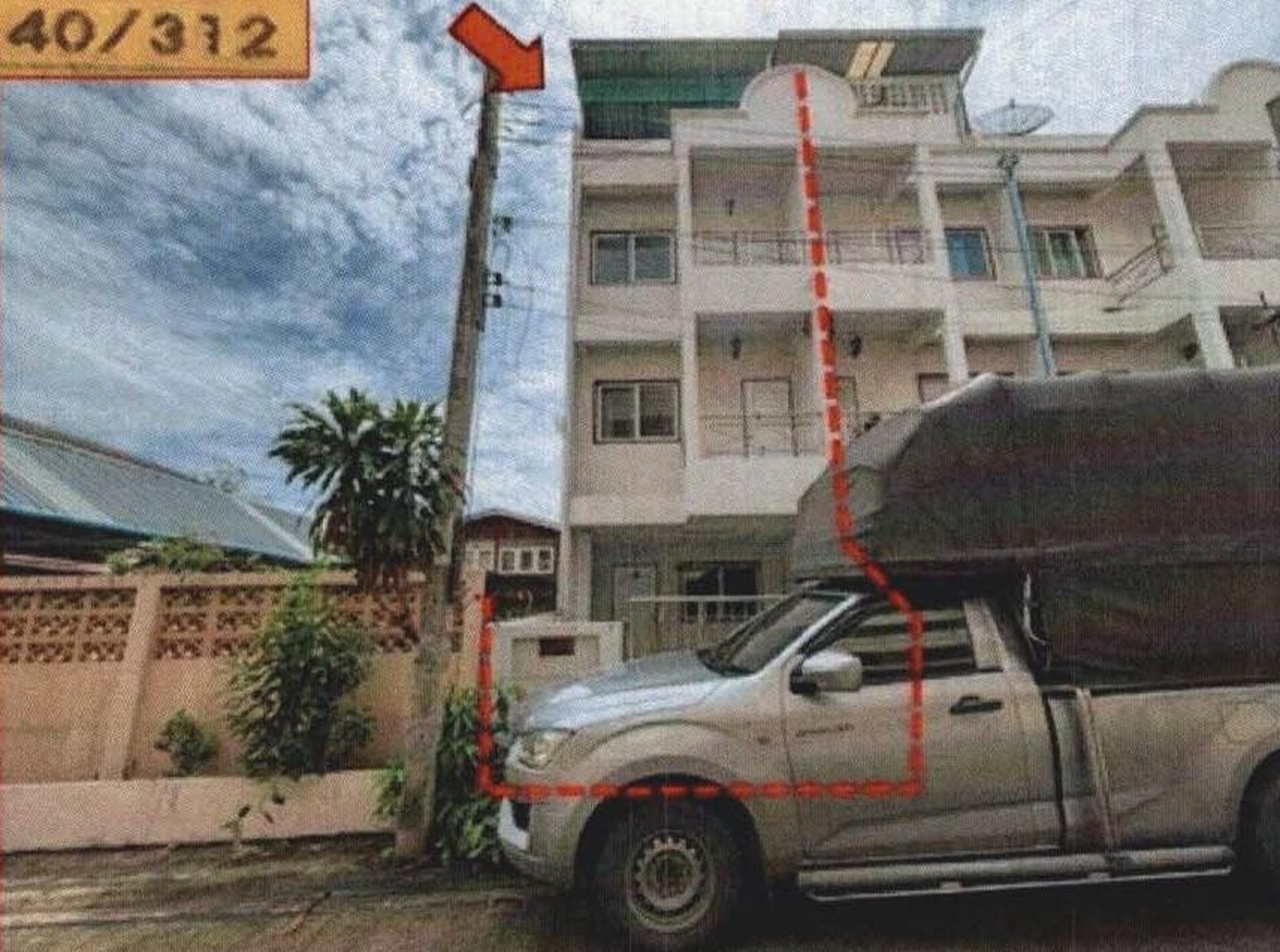 ทรัพย์สถาบันโดย GHB ทาวน์เฮาส์ ซอยเพชรเกษม116แยก5 ถนนเพชรเกษม