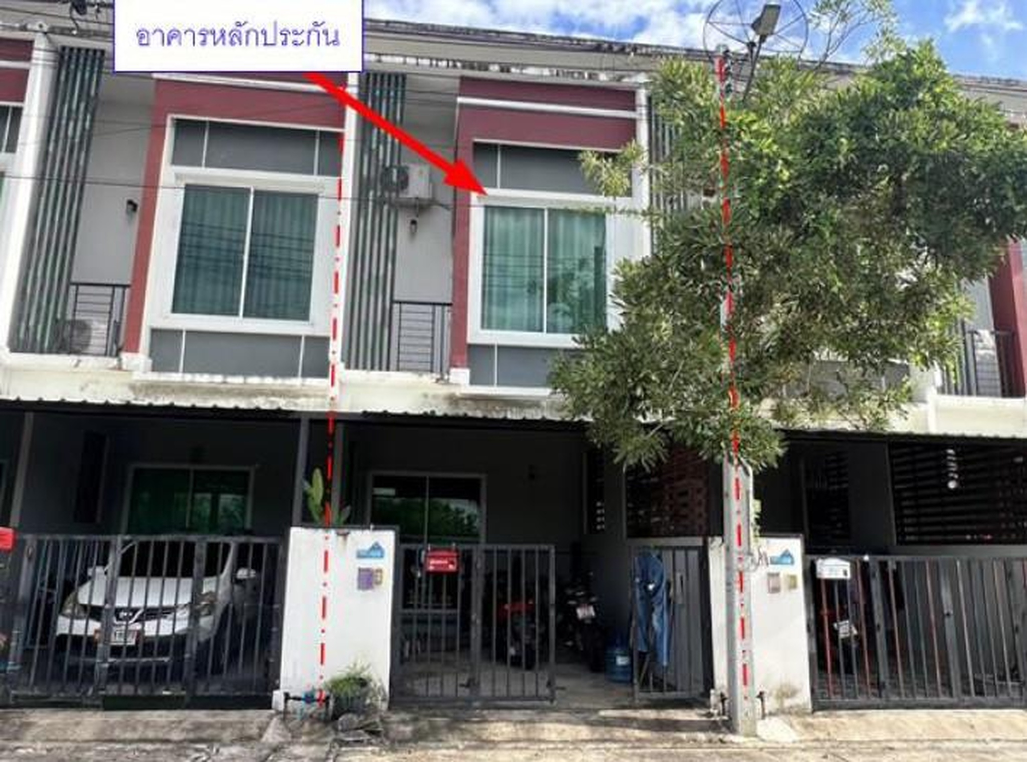 ทรัพย์สถาบันโดย GHB ทาวน์เฮาส์ เดอะพีค เนเชอรัล (ปลวกแดง-มาบยางพร) (จ.ร