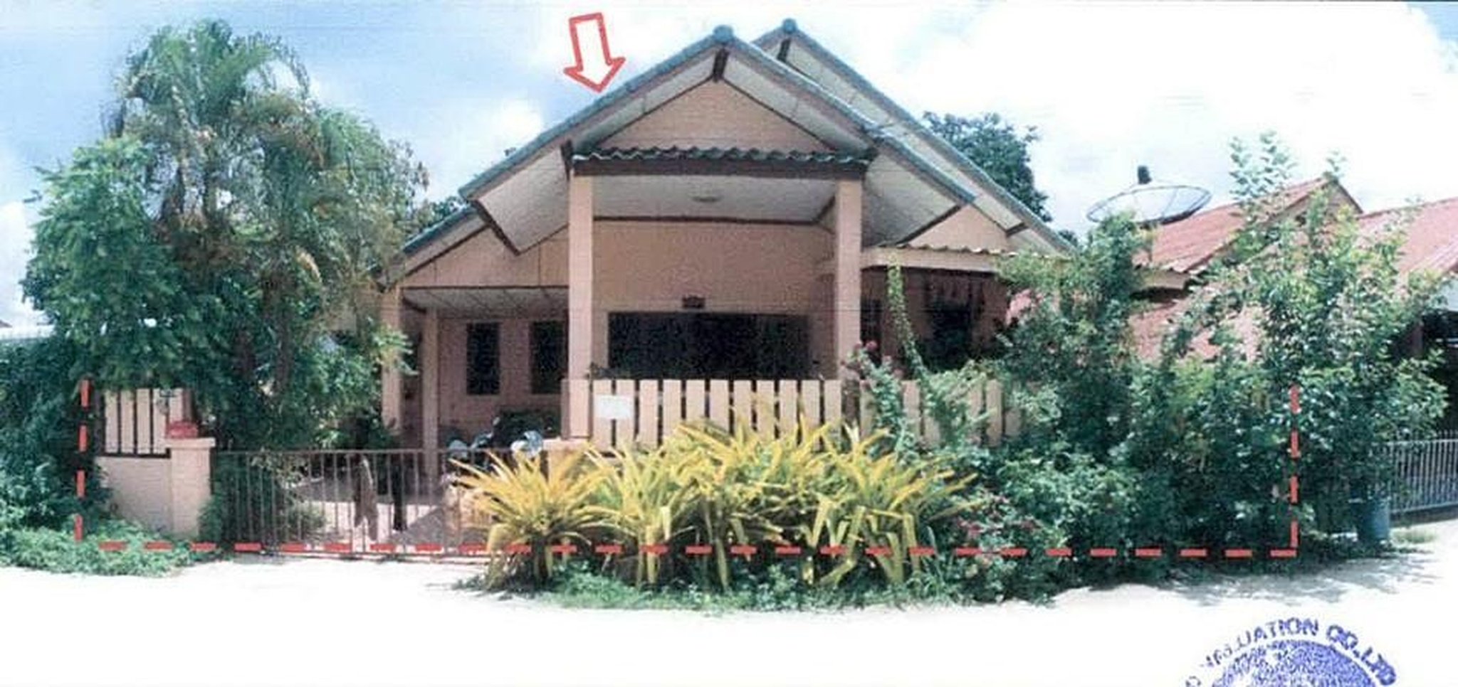 ทรัพย์สถาบันโดย อาคารสงเคราะห์ บ้านเดี่ยว เจนจิรา 4