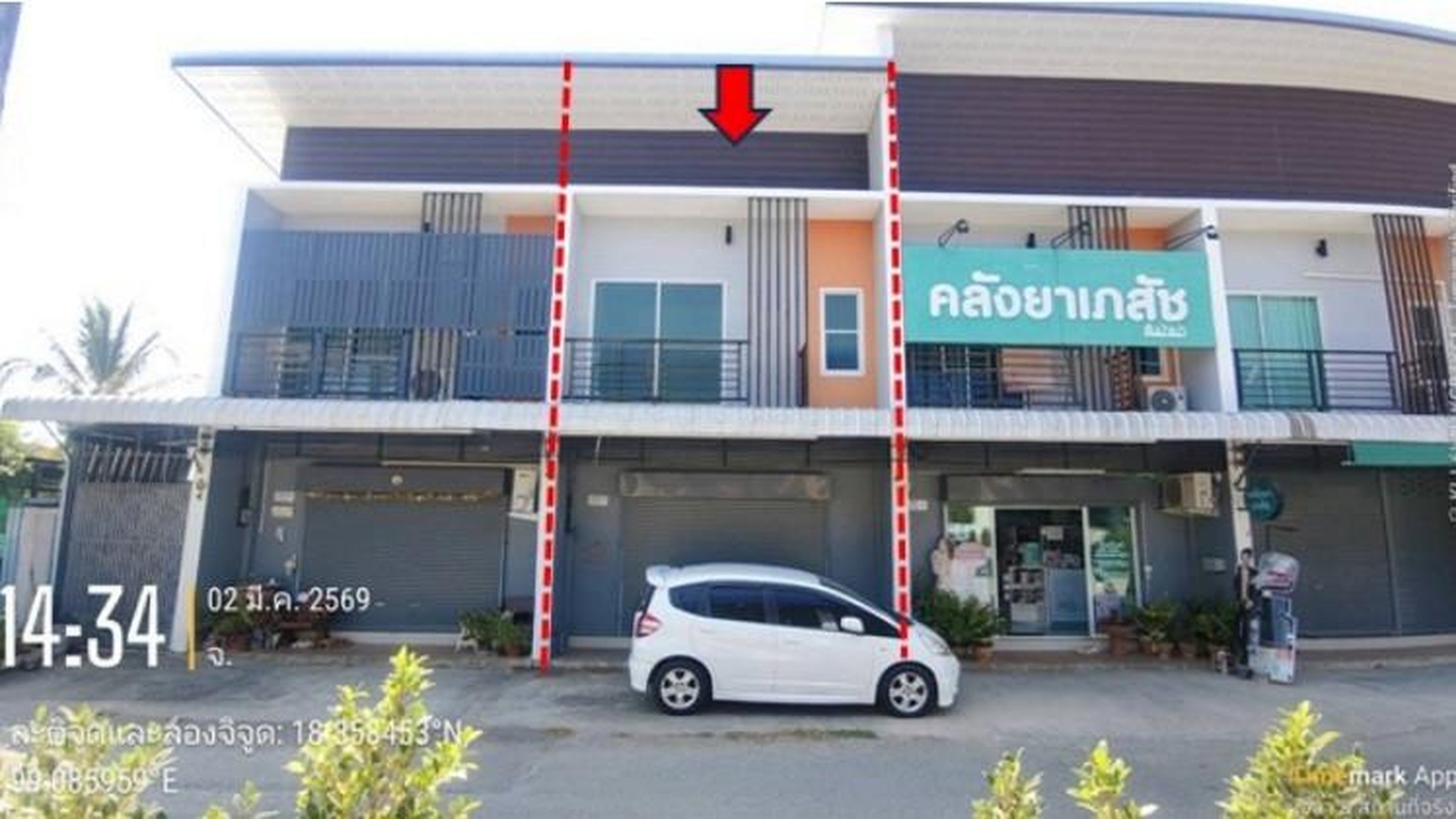 ทรัพย์สถาบันโดย GHB ตึกแถว-อาคารพาณิชย์ ซอยถนนป่าเหมือด-พยากน้อ ถนนสายเชียงใหม่-ดอยสะเก