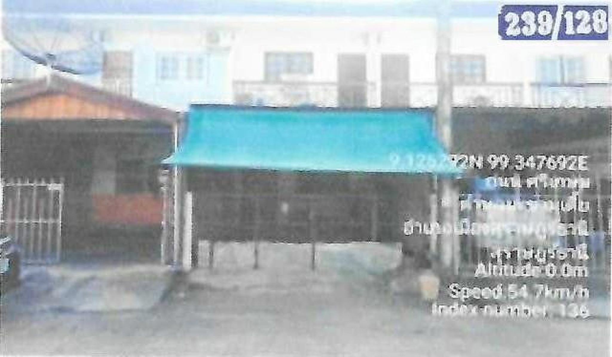 ทรัพย์สถาบันโดย GHB ทาวน์เฮาส์ เมืองสุราษฎร์ธานี สุราษฎร์ธานี