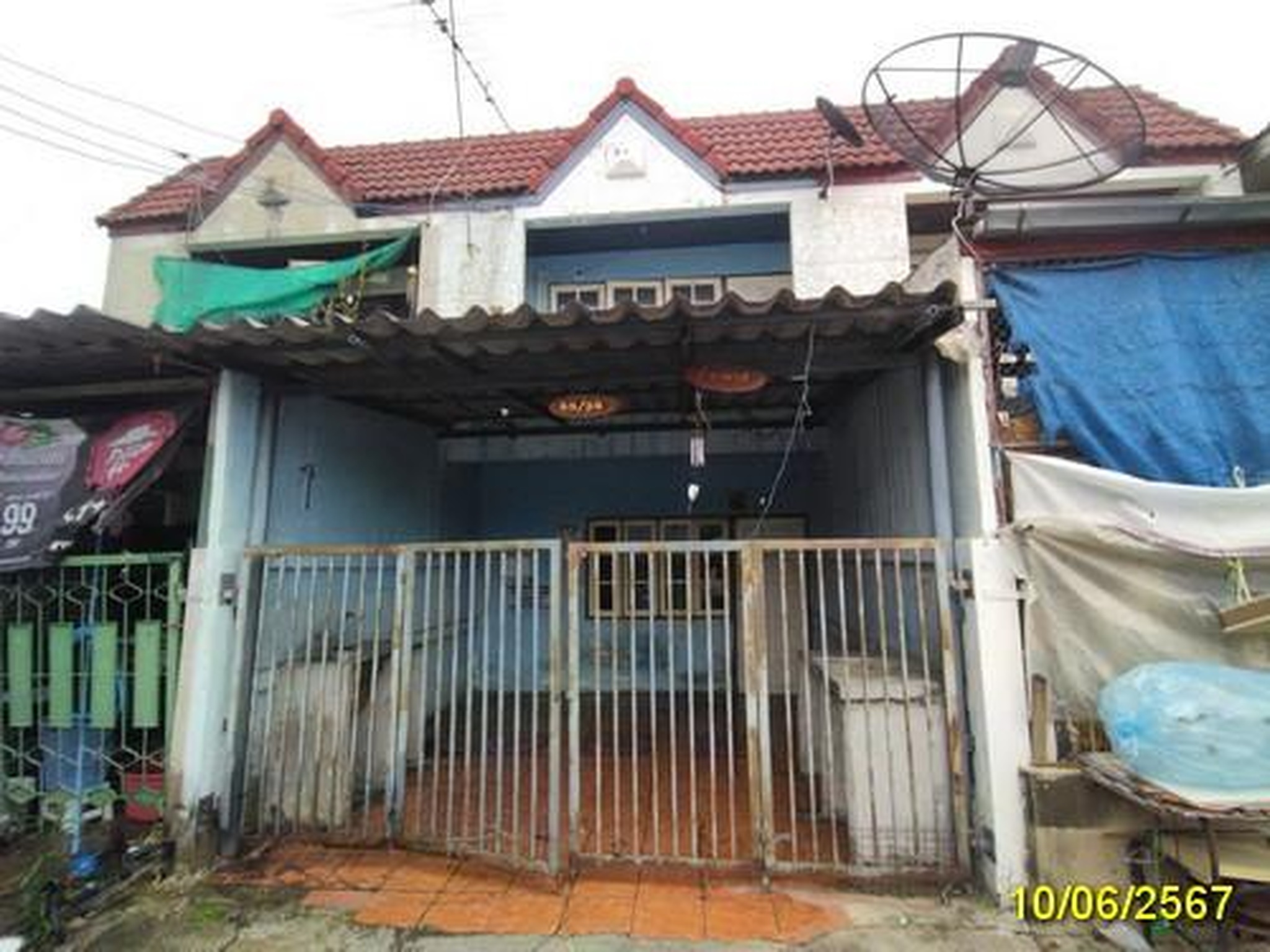 ทรัพย์สถาบันโดย GHB ทาวน์เฮาส์ ถนนปทุมธานีสายใน