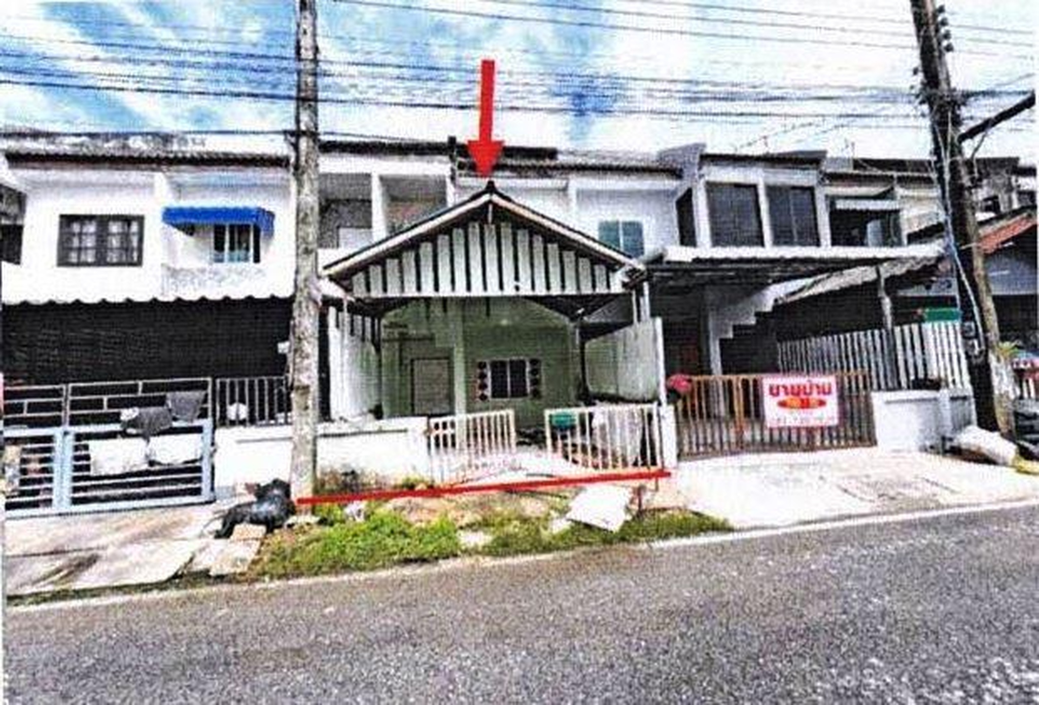 ทรัพย์สถาบันโดย GHB ทาวน์เฮาส์ ซอยภายในโครงการฯ ถนนมะลิวัลย์(ทล.12)