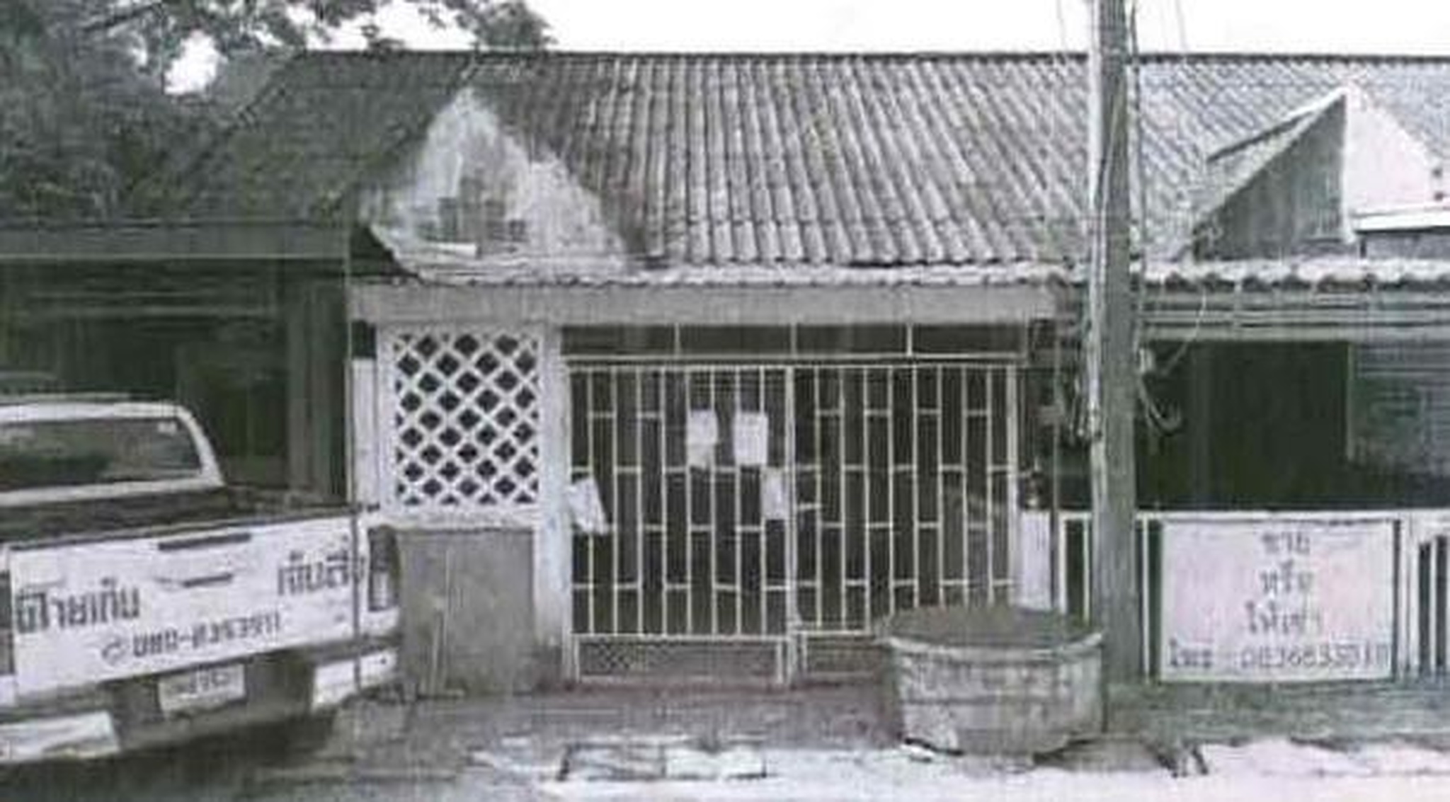 ทรัพย์สถาบันโดย GHB ทาวน์เฮาส์ ซอยภายในโครงการฯ ถนนมะลิวัลย์(ทล.12)