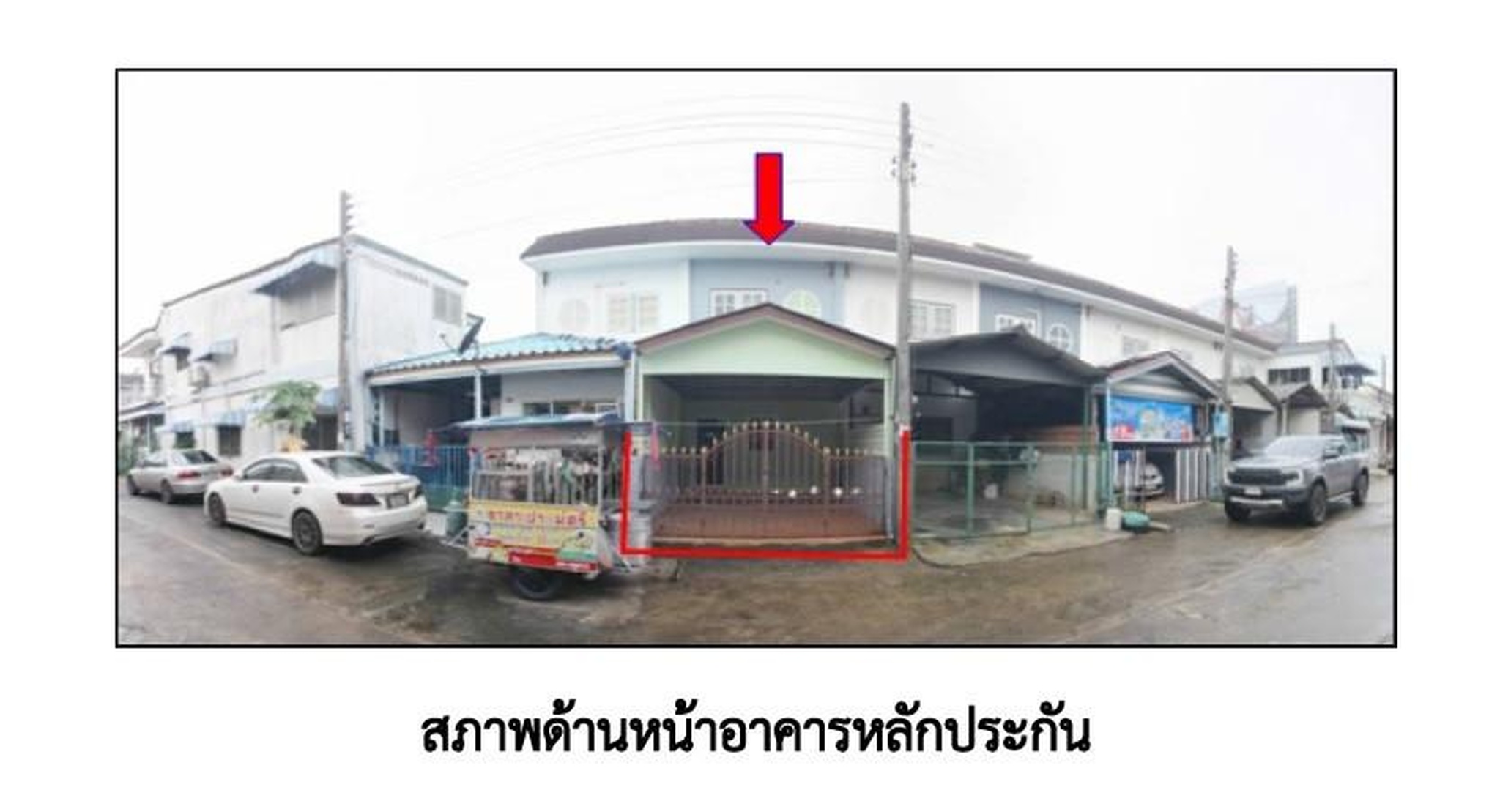 ทรัพย์สถาบันโดย GHB ทาวน์เฮาส์ ซอยเลี่ยงเมือง 3 ถนนสายเลี่ยงเมือง(ทล.42