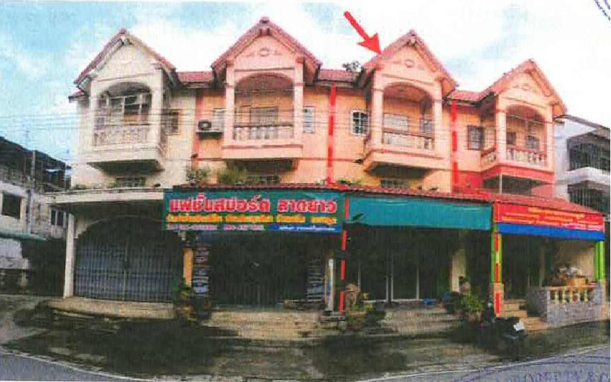 ทรัพย์สถาบันโดย GHB ตึกแถว-อาคารพาณิชย์ ซอยเทศบาล 12 ถนนลาดยาว-แม่วงศ์