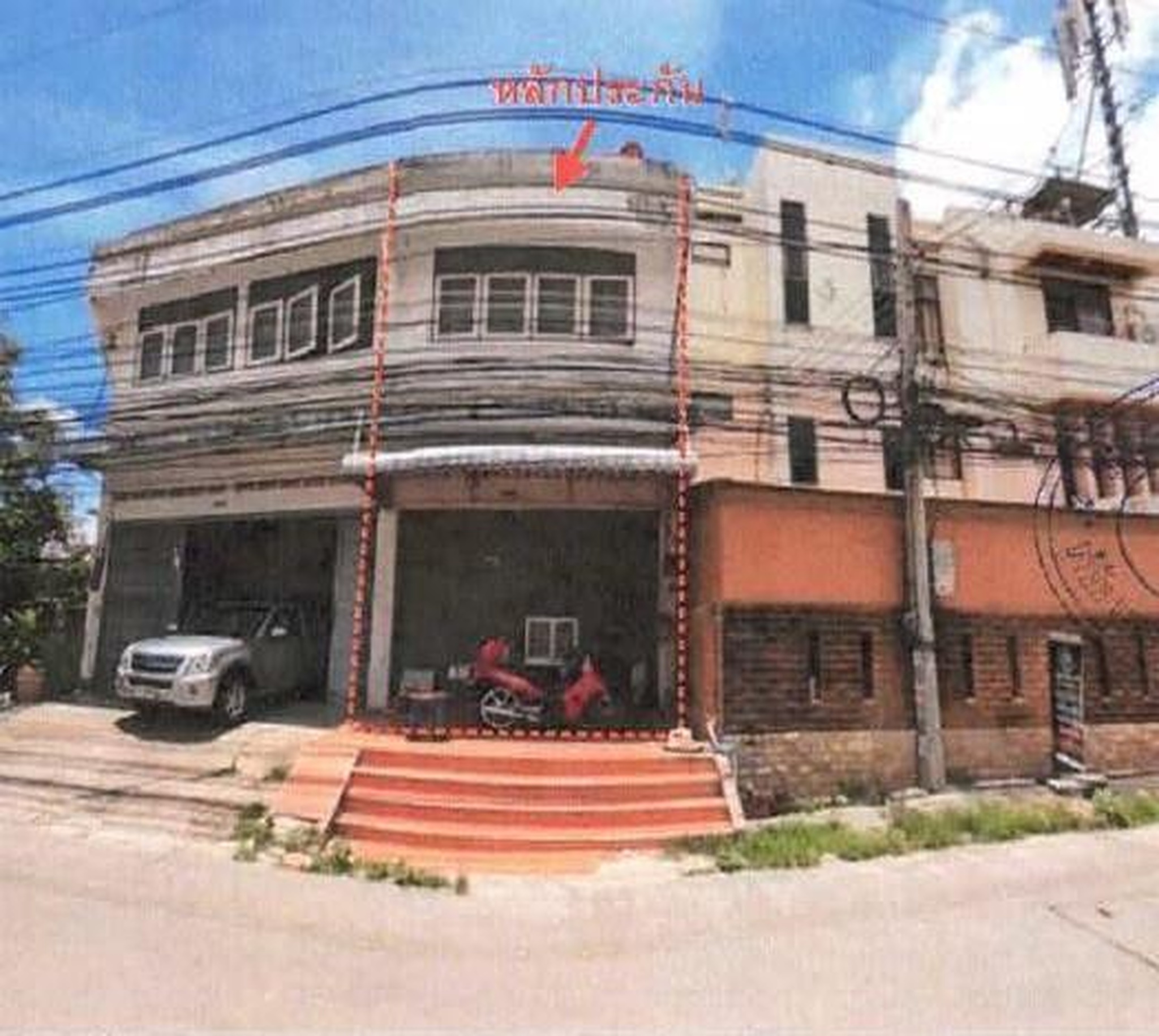 ทรัพย์สถาบันโดย GHB ตึกแถว-อาคารพาณิชย์ ถนนพหลโยธิน