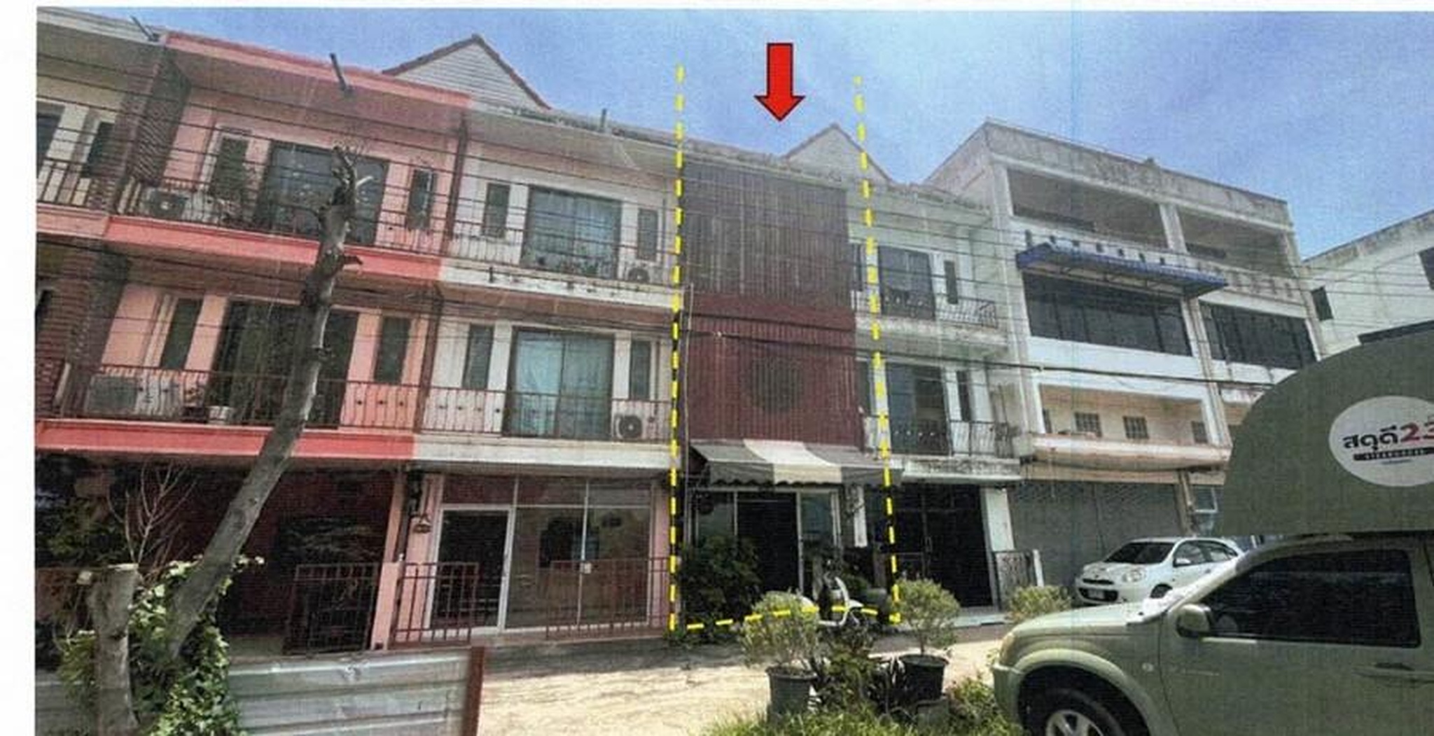 ทรัพย์สถาบันโดย GHB ตึกแถว-อาคารพาณิชย์ ซอยบัญญัติ-สนิท ศรีสุข ถนนศรีโสธรตัดใหม่
