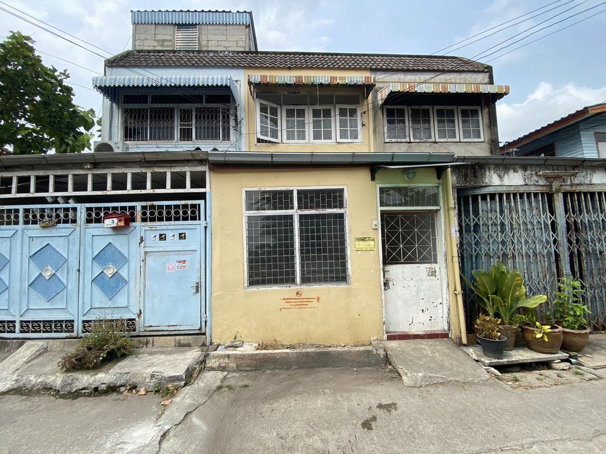 ทรัพย์สถาบันโดย GHB ทาวน์เฮาส์ ซอยประชาอุทิศ22 ถนนประชาอุทิศ