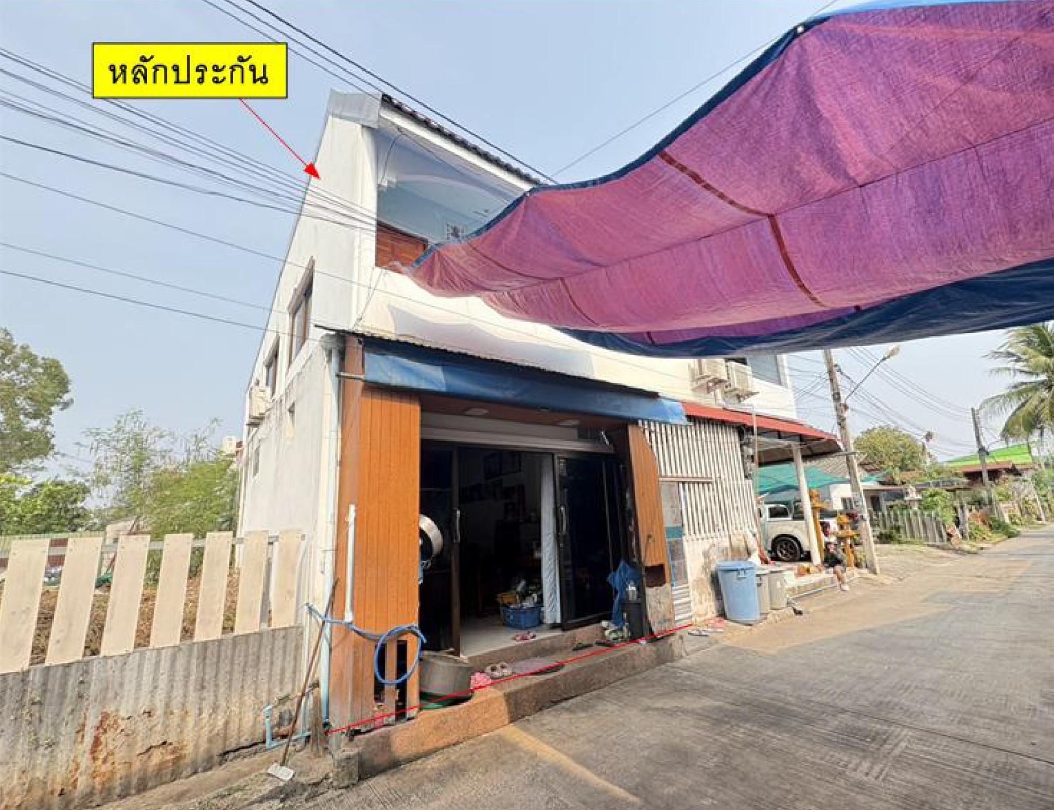 ทรัพย์สถาบันโดย GHB ทาวน์เฮาส์ ศรีษะละเลิง