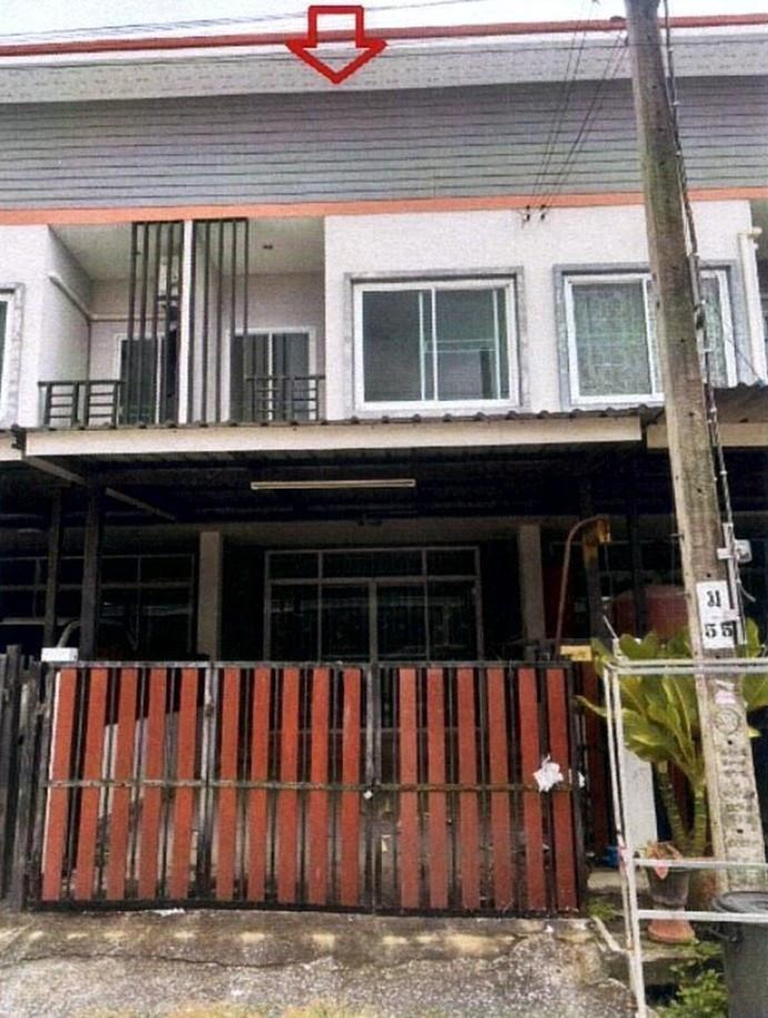ทรัพย์สถาบันโดย GHB ทาวน์เฮาส์ คณาวิลล์
