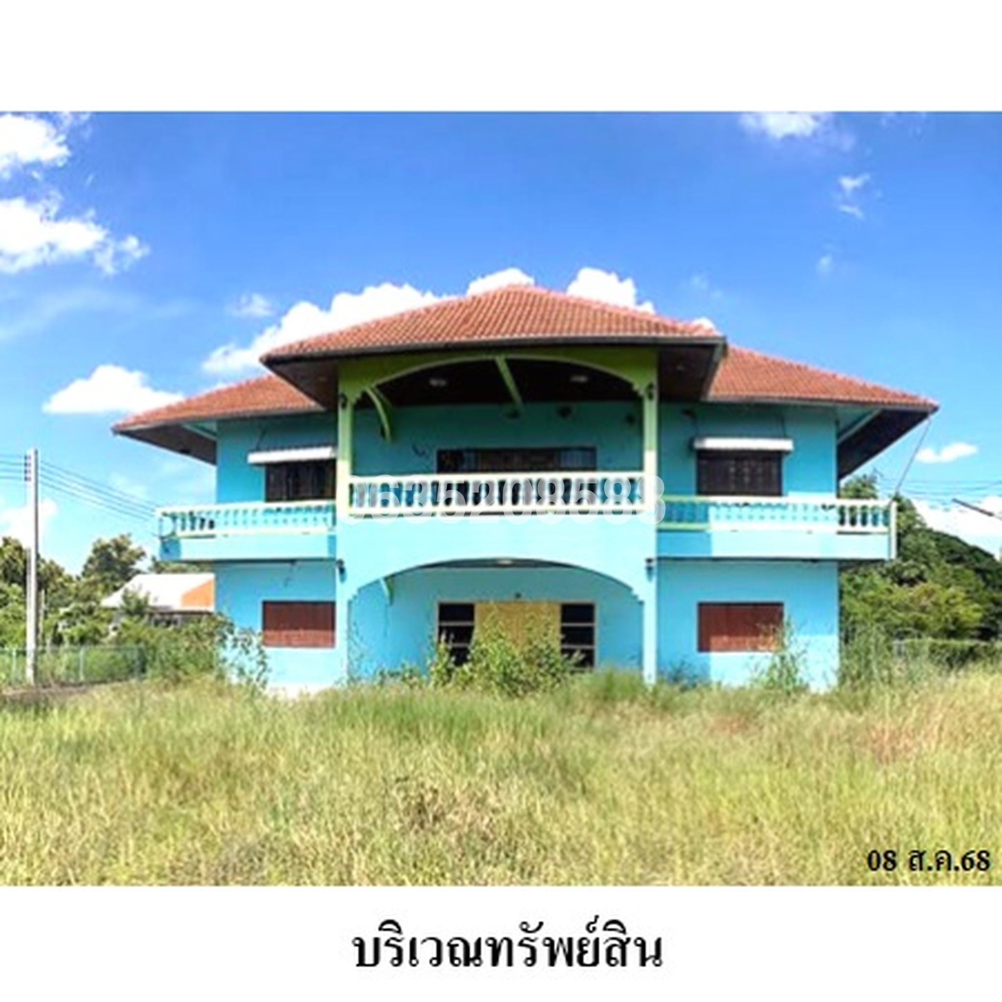 ขายบ้านเดี่ยว ถนนสายบ้านเปลือยนอก-เหล่าเรือ