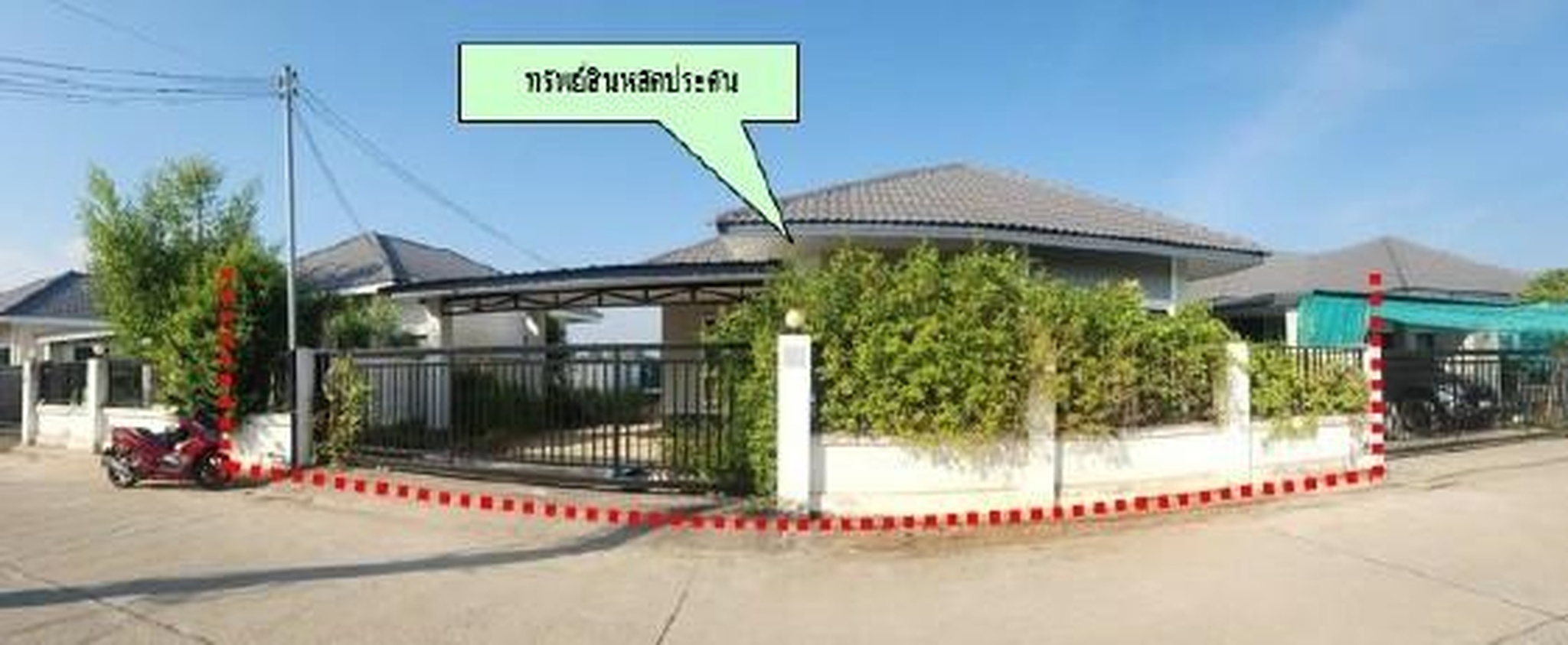 ทรัพย์สถาบันโดย GHB บ้านเดี่ยว ซอยม.รดาโฮม 4 ถนนดอยสะเก็ด-บ่อสร้าง