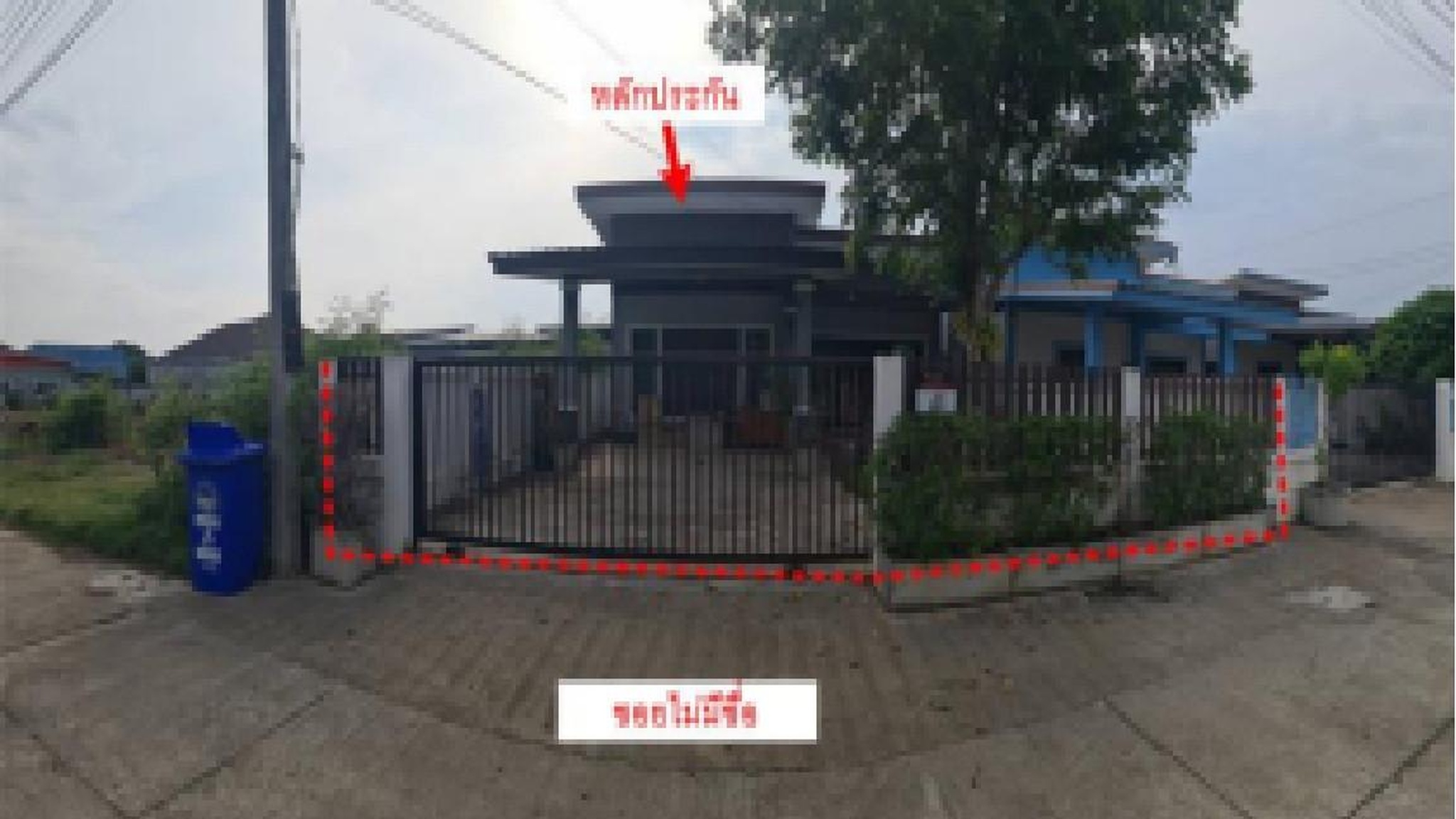 ทรัพย์สถาบันโดย GHB บ้านเดี่ยว ซอยหนองปลิงร่วมใจ 25 ถนนนครสวรรค์-ท่าตะโก