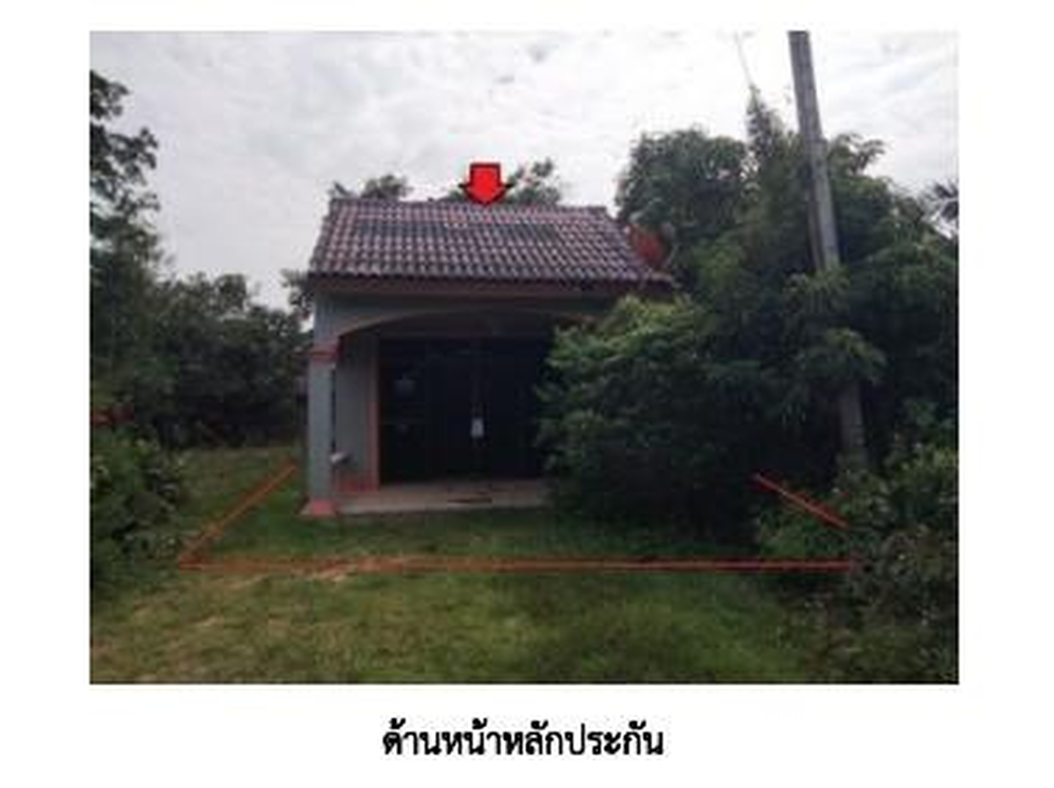 ทรัพย์สถาบันโดย GHB บ้านเดี่ยว ถนนเพชรเกษม(ตอนพัทลุง-ห