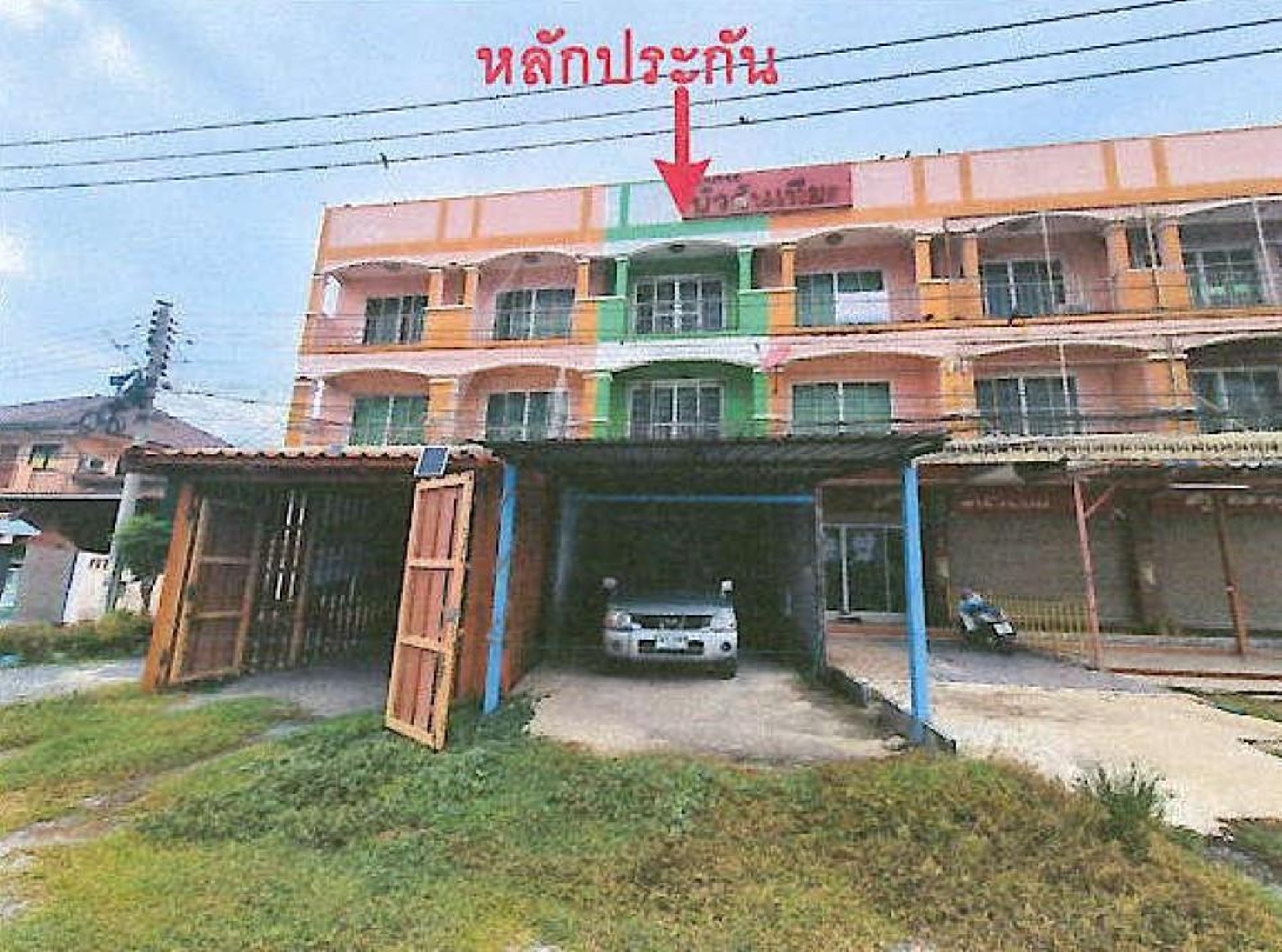 ทรัพย์สถาบันโดย GHB ตึกแถว-อาคารพาณิชย์ ซอยติดถนน ถนนพหลโยธิน(ทล.1)