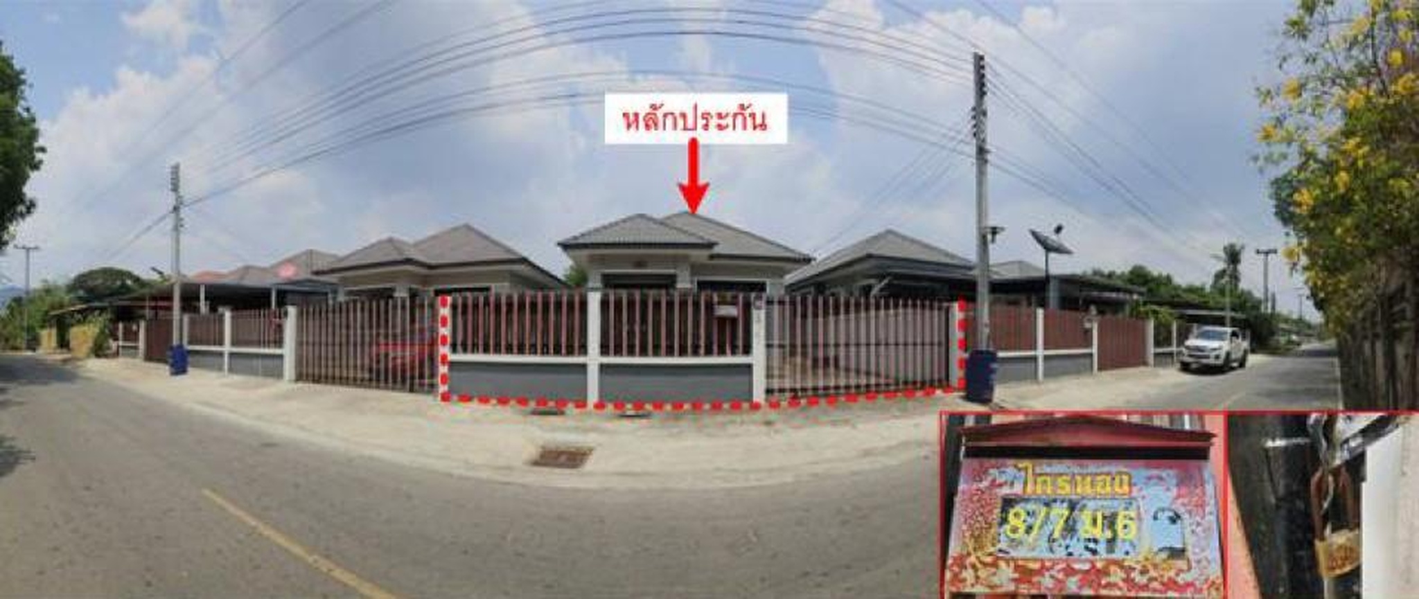 ทรัพย์สถาบันโดย GHB บ้านเดี่ยว ซอยบ.เดื่อน้อย/ม.ไบบิวล ถนนสายนิคมลพบุรี-วังม่ว