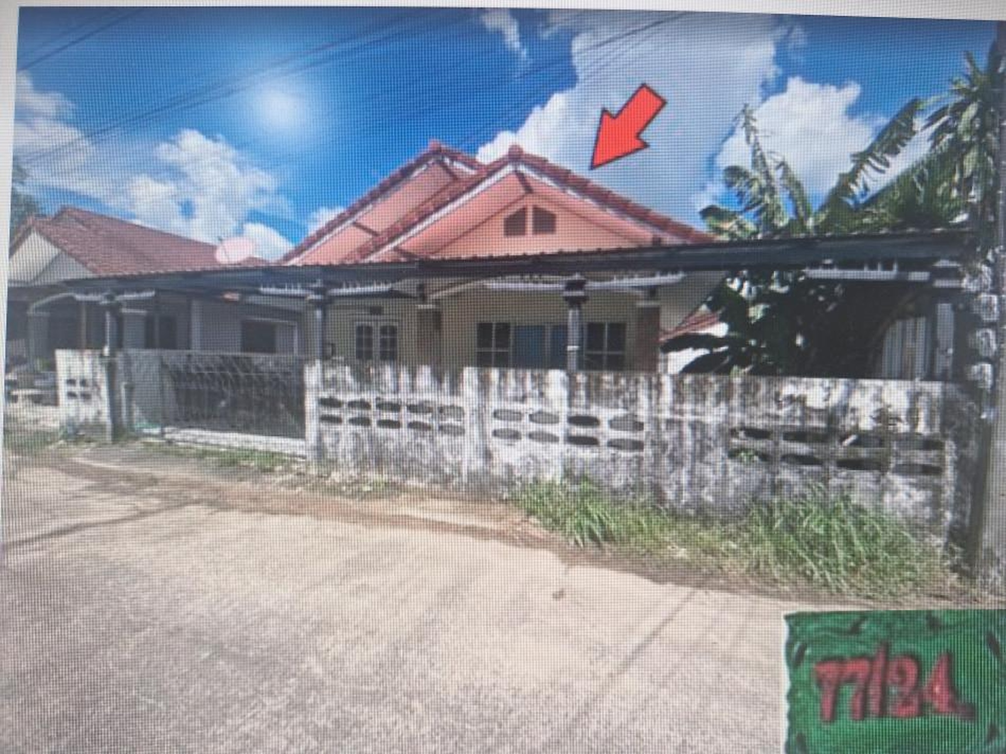 ทรัพย์สถาบันโดย GHB บ้านเดี่ยว มัทนา