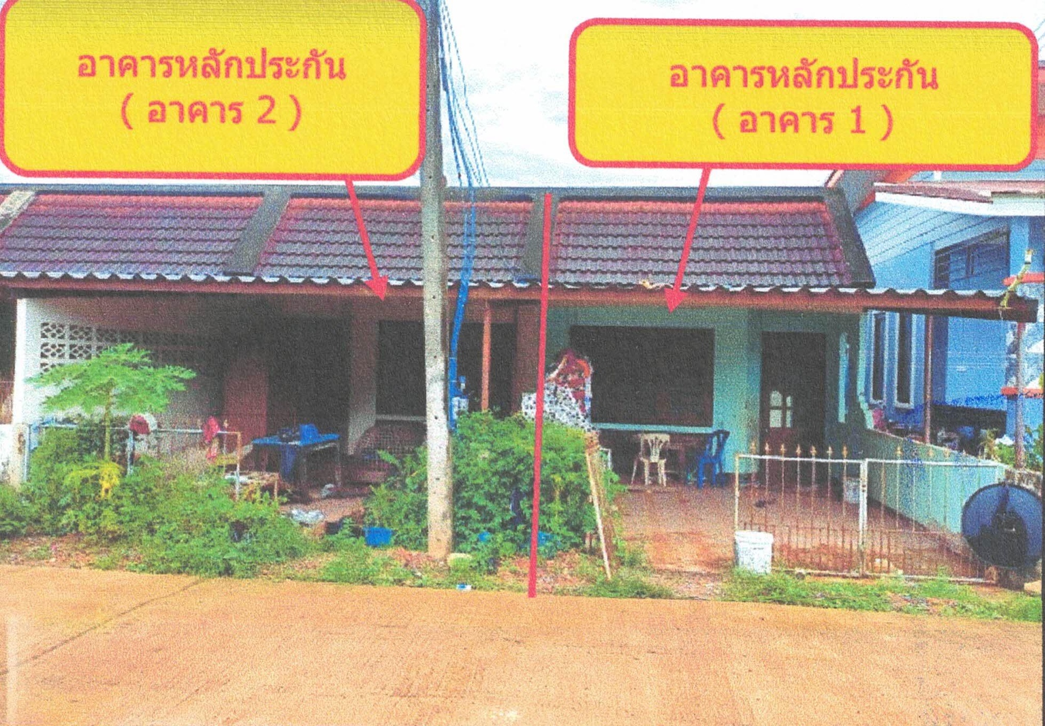 ทรัพย์สถาบันโดย GHB ทาวน์เฮาส์ ซอยไม่มีชือ ถนนสายแฮปปี้อิน-สามแยกน