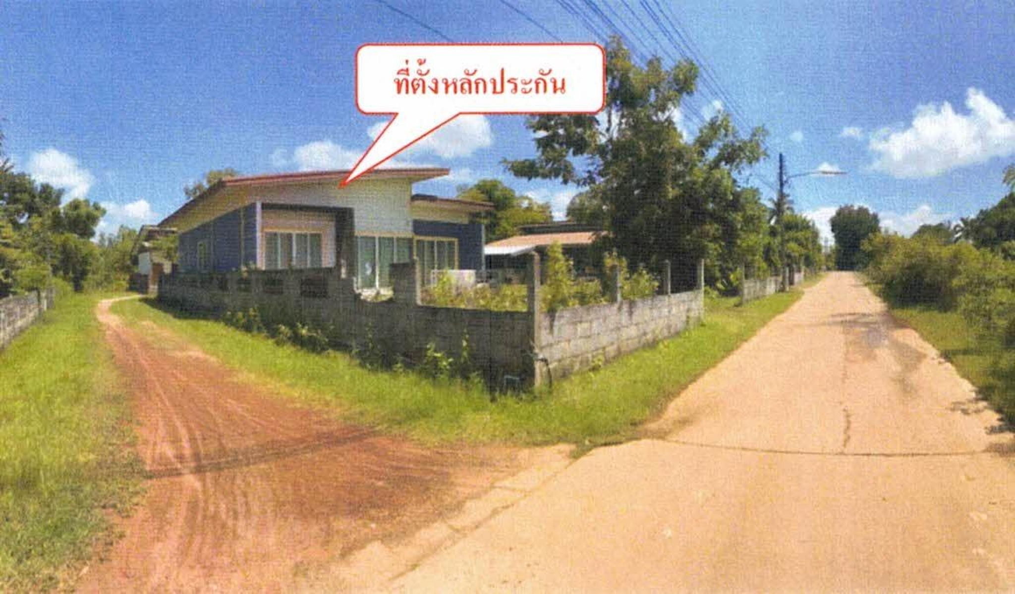 ทรัพย์สถาบันโดย GHB บ้านเดี่ยว ซอยปราณี ถนนบ้านมะขามป้อม