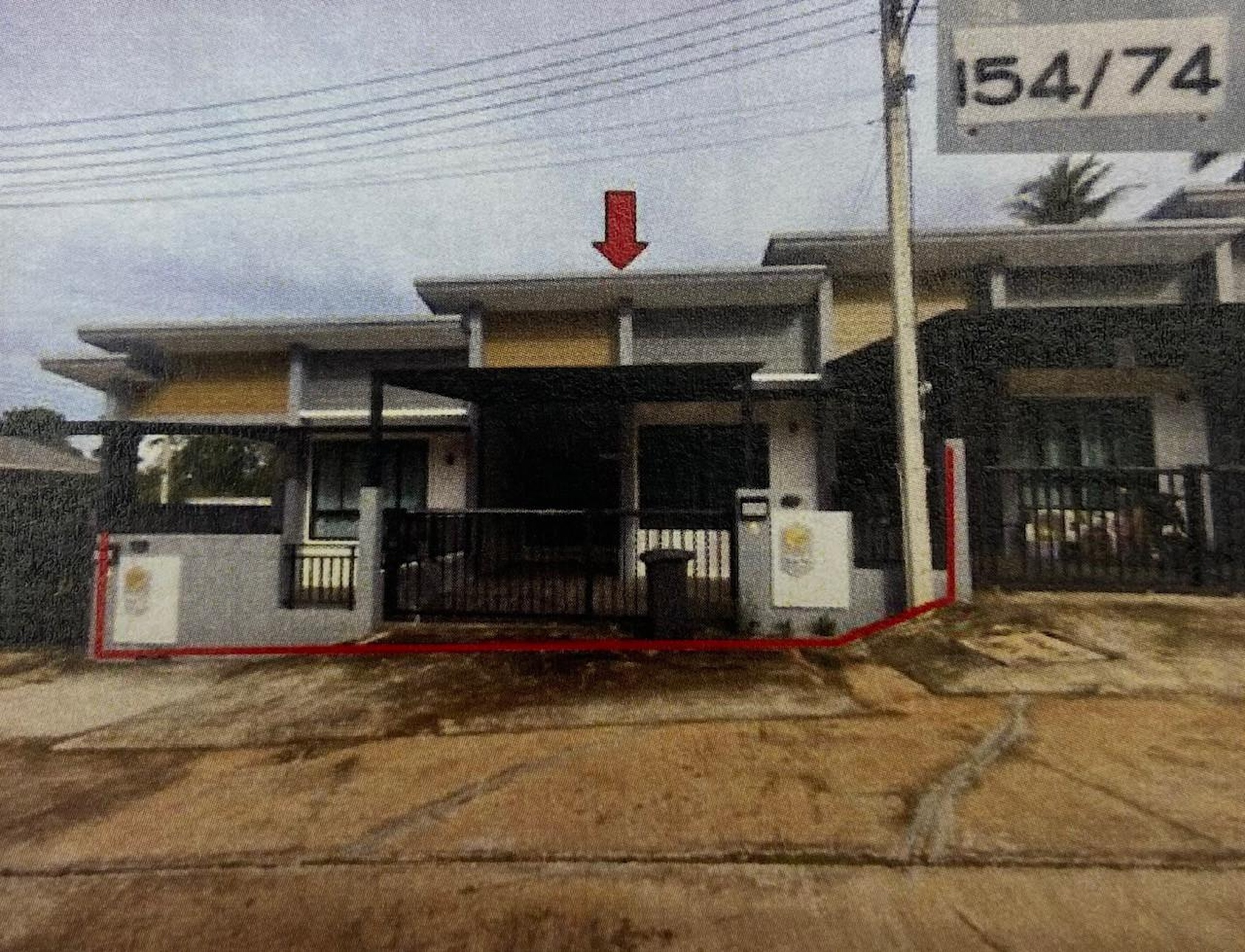 ทรัพย์สถาบันโดย GHB ทาวน์เฮาส์ พัชราภรณ์@เขาน้อย