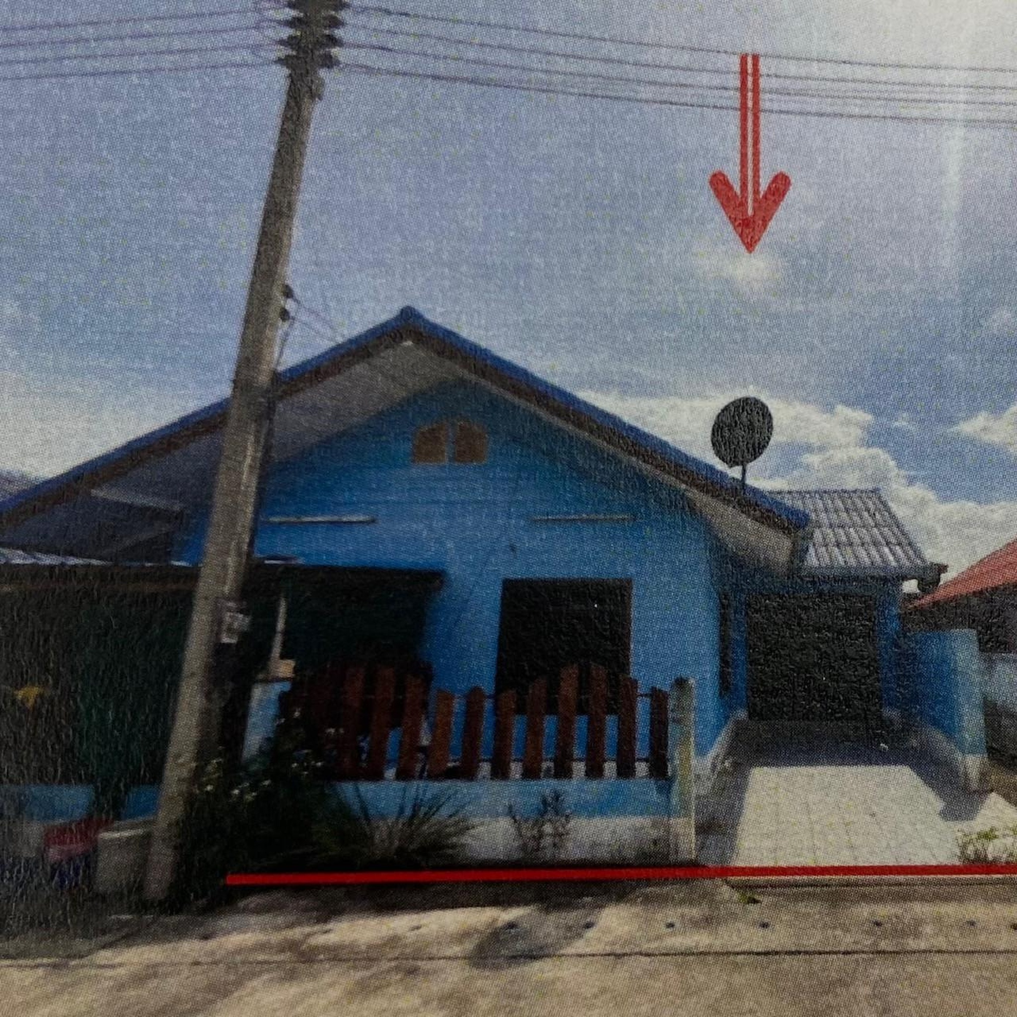 ทรัพย์สถาบันโดย GHB ทาวน์เฮาส์ ถนนสายปากคลอง-โรงงานห้อ