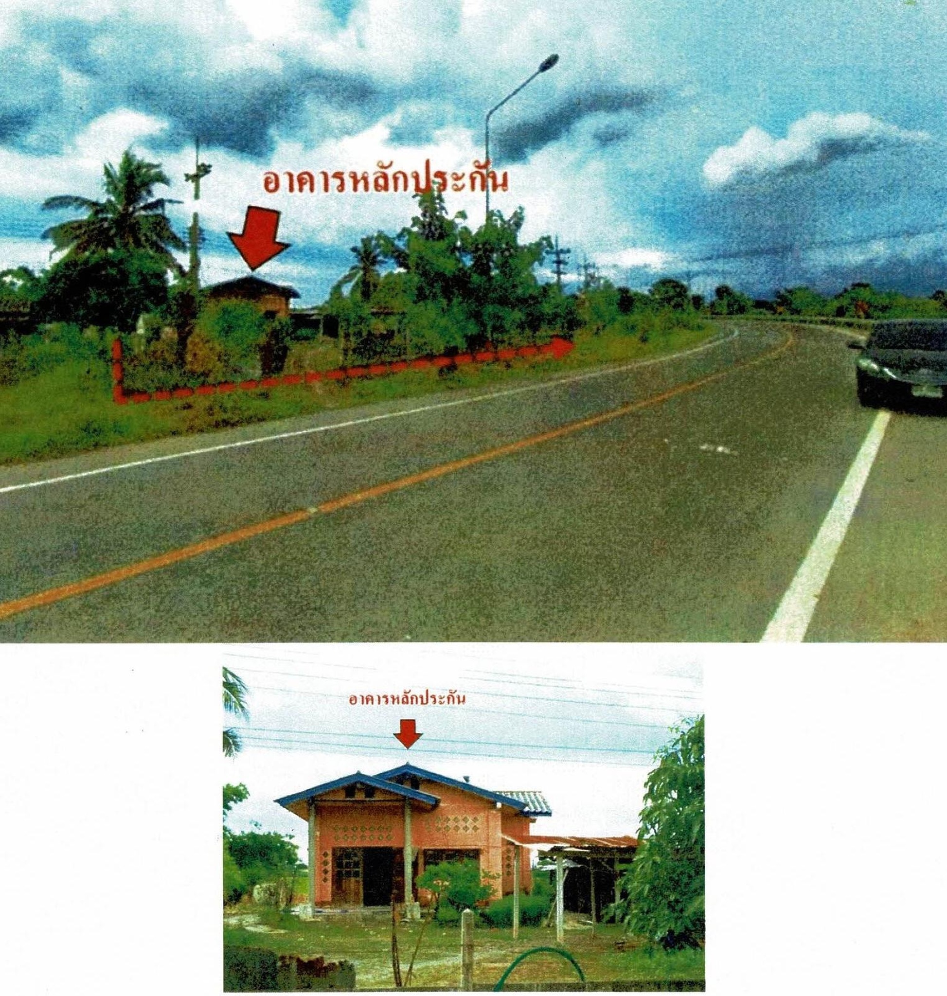 ทรัพย์สถาบันโดย GHB บ้านเดี่ยว ถนนสายบ้านโค้งบ่อแร่-ทับตาแทน