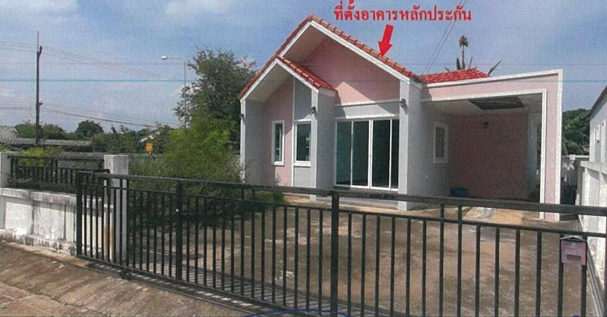ทรัพย์สถาบันโดย GHB บ้านเดี่ยว ถนนปจ.5009??????