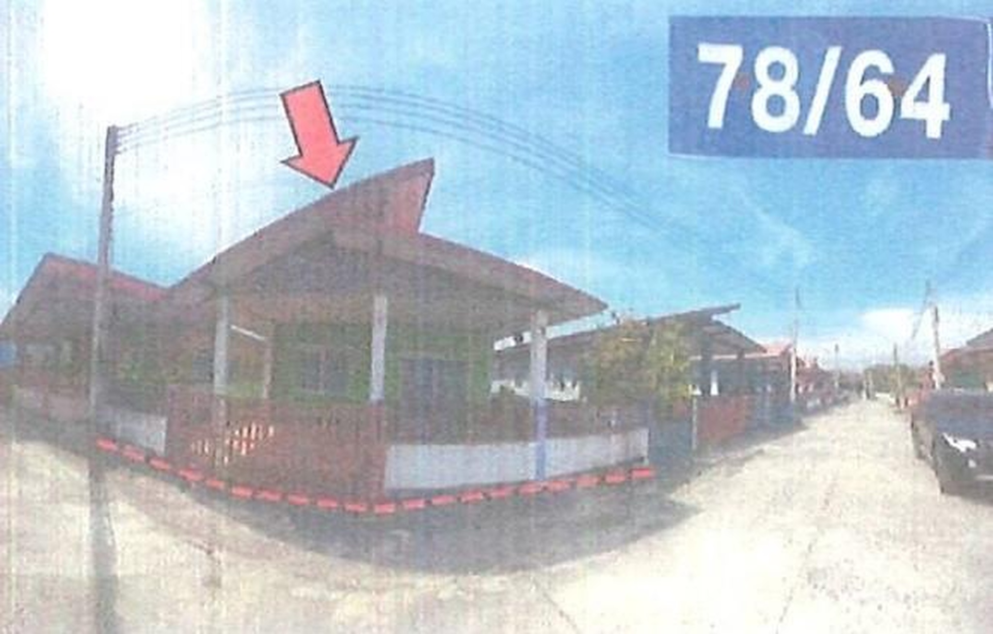 ทรัพย์สถาบันโดย GHB บ้านเดี่ยว ร่มเย็น ปาร์ค วิลล์