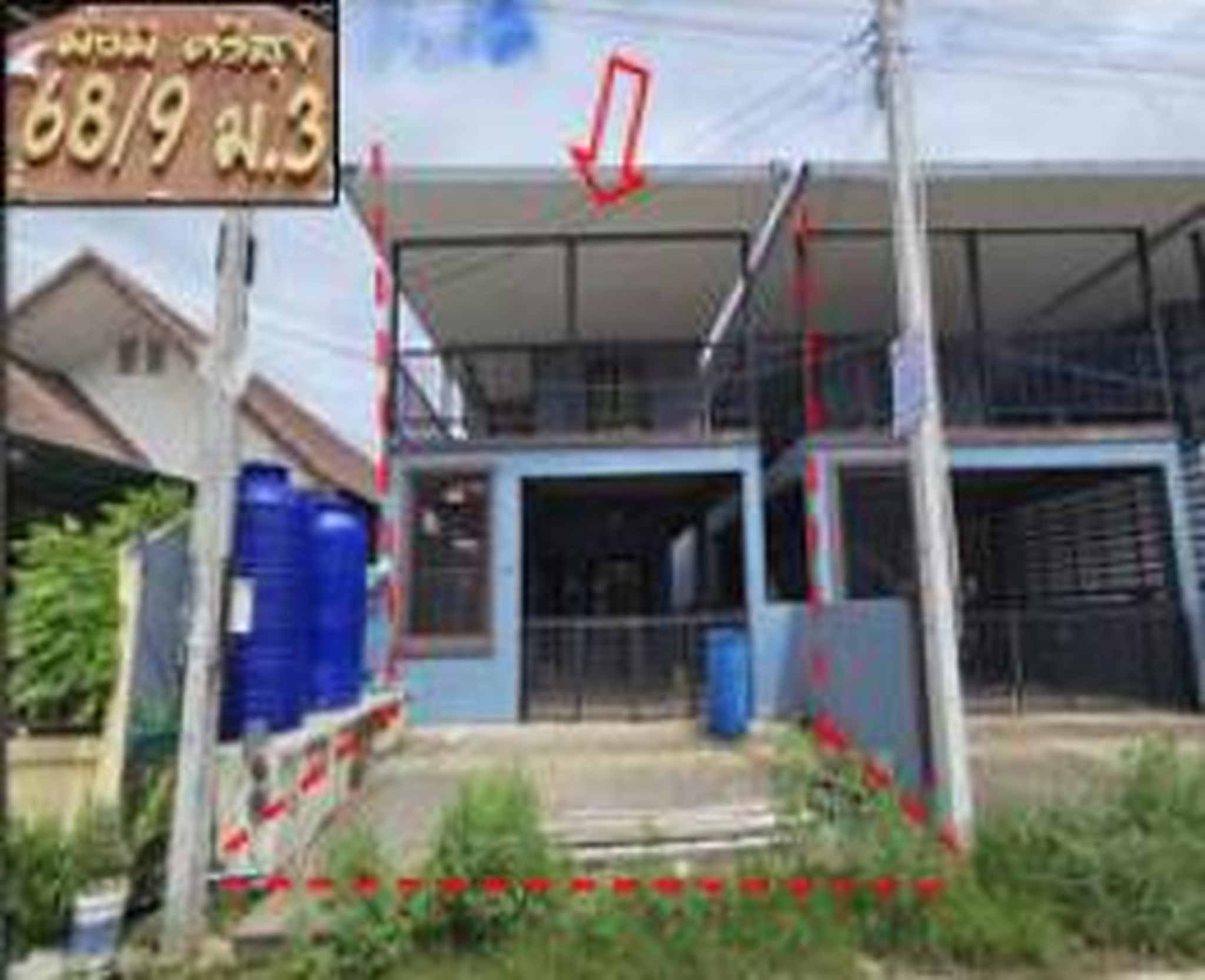 ทรัพย์สถาบันโดย GHB บ้านเดี่ยว ฏาณีแลนด์ (Para Ville 8)