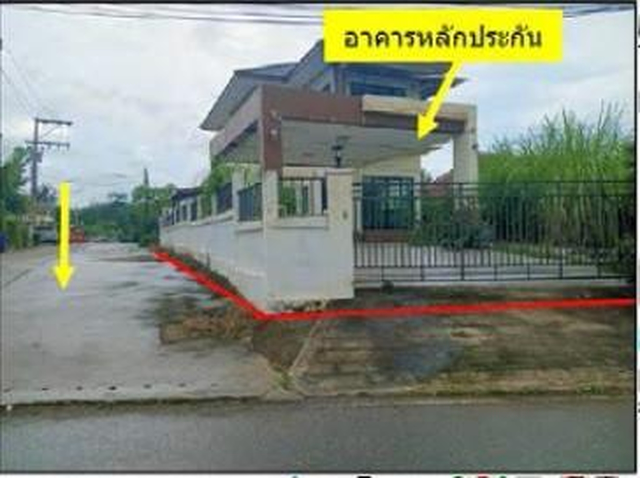 ทรัพย์สถาบันโดย GHB บ้านเดี่ยว ถนนสายละงู-ปากบารา