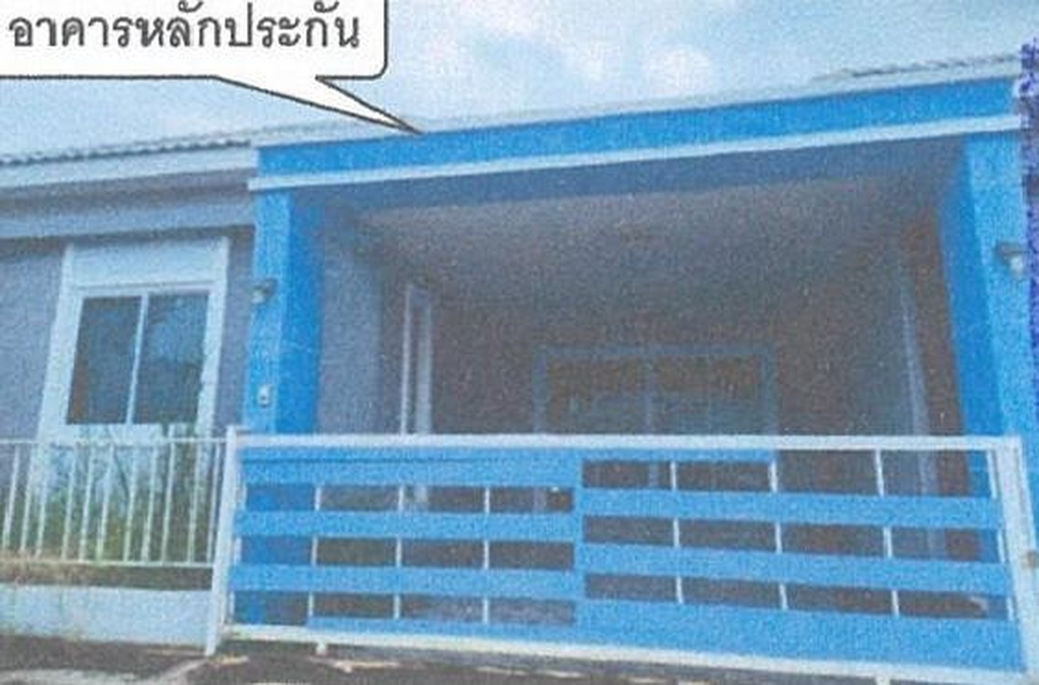 ทรัพย์สถาบันโดย GHB ทาวน์เฮาส์ กนกวรรณ วิลเลจ