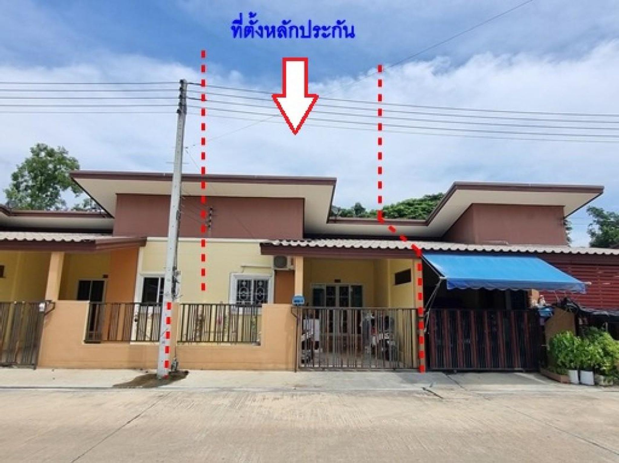 ทรัพย์สถาบันโดย GHB ทาวน์เฮาส์ บี เค ลัคกี้โฮม 4
