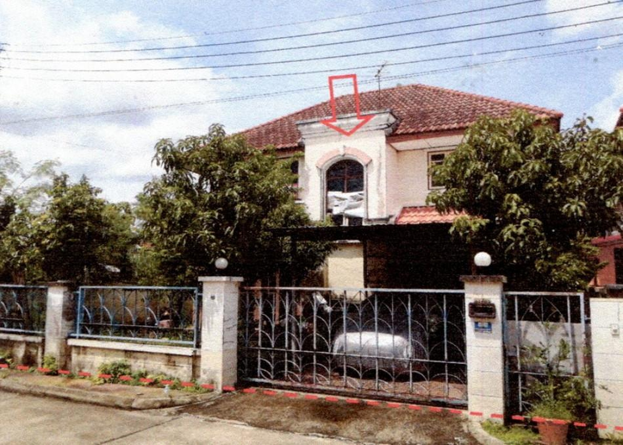 ทรัพย์สถาบันโดย อาคารสงเคราะห์ บ้านเดี่ยว การ์เด้นวิลล่า 1